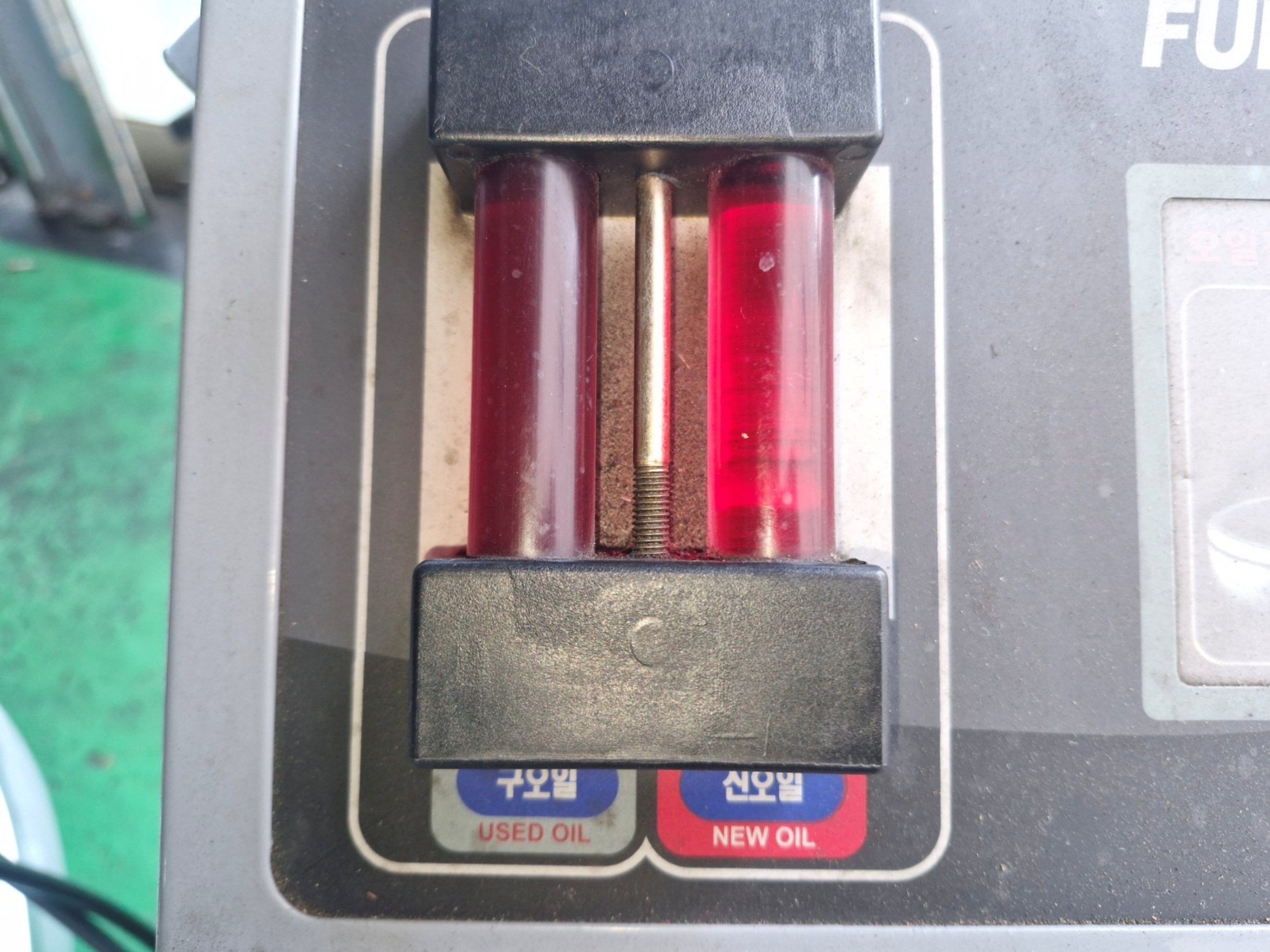 db7f0b5e7562a1c6f27267c39feba83e_1741334670_4456.jpg