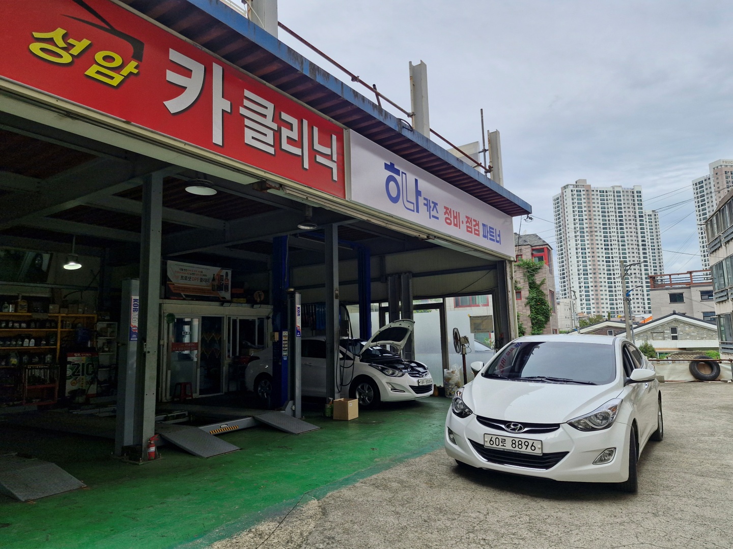 b6d776c5e8927ac3235fcea91bffc461_1758613246_7497.jpg b6d776c5e8927ac3235fcea91bffc461_1758613246_7497.jpg