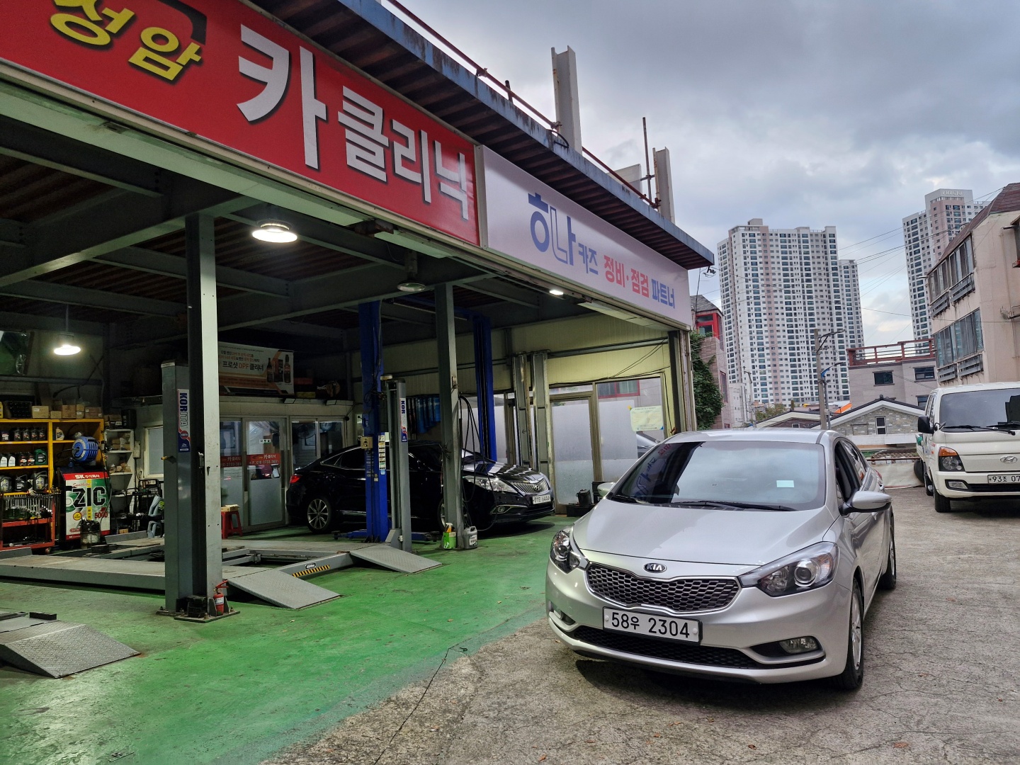 b5d82e9a839a99a3a680c030d06e50d5_1761616383_7855.jpg b5d82e9a839a99a3a680c030d06e50d5_1761616383_7855.jpg