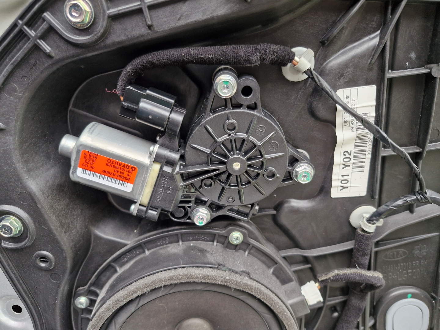 b5d82e9a839a99a3a680c030d06e50d5_1761616384_7633.jpg b5d82e9a839a99a3a680c030d06e50d5_1761616384_7633.jpg