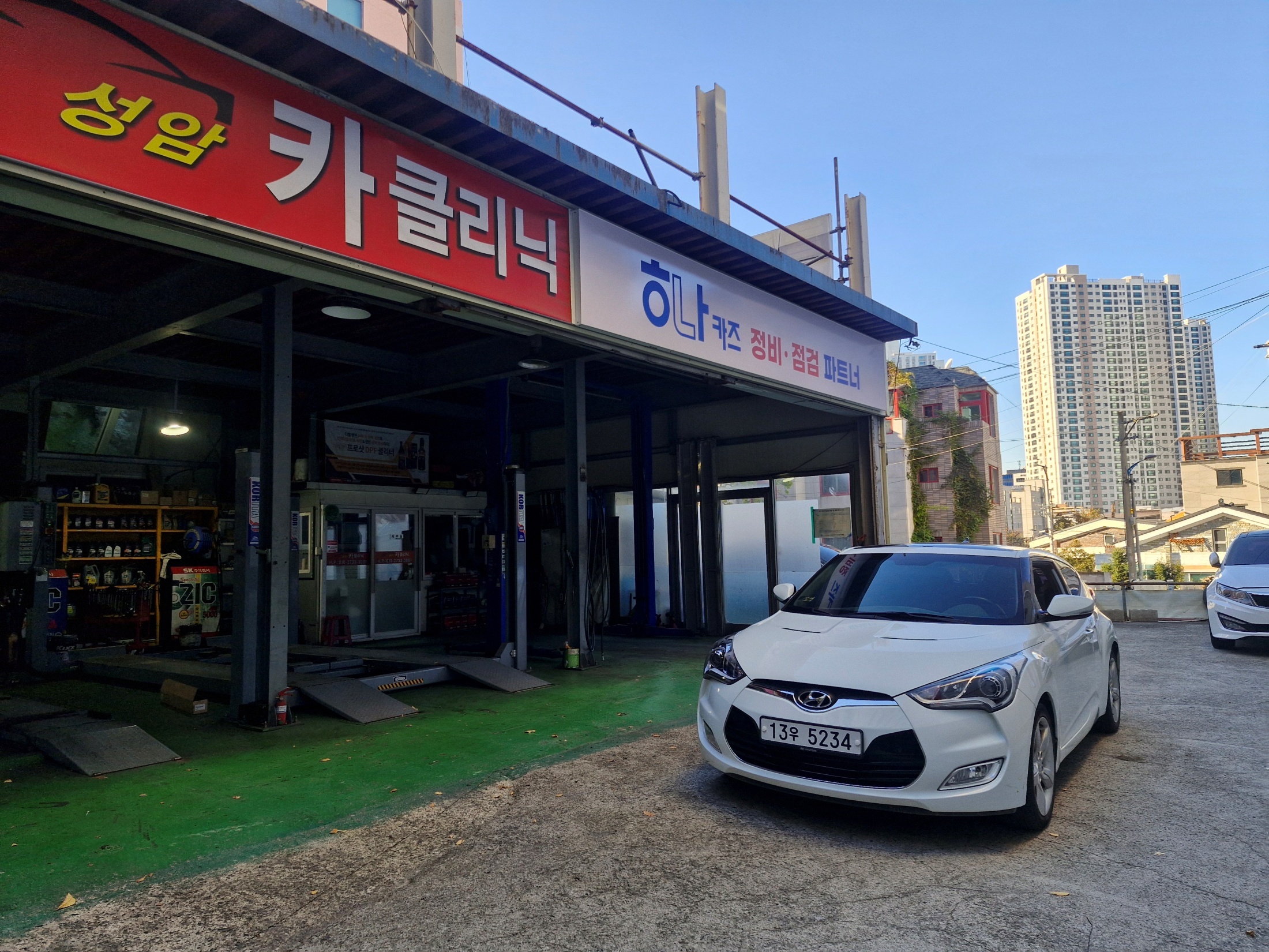 5308b38b5d26e787cb6c64ed2f2f965f_1764038280_1811.jpg 5308b38b5d26e787cb6c64ed2f2f965f_1764038280_1811.jpg