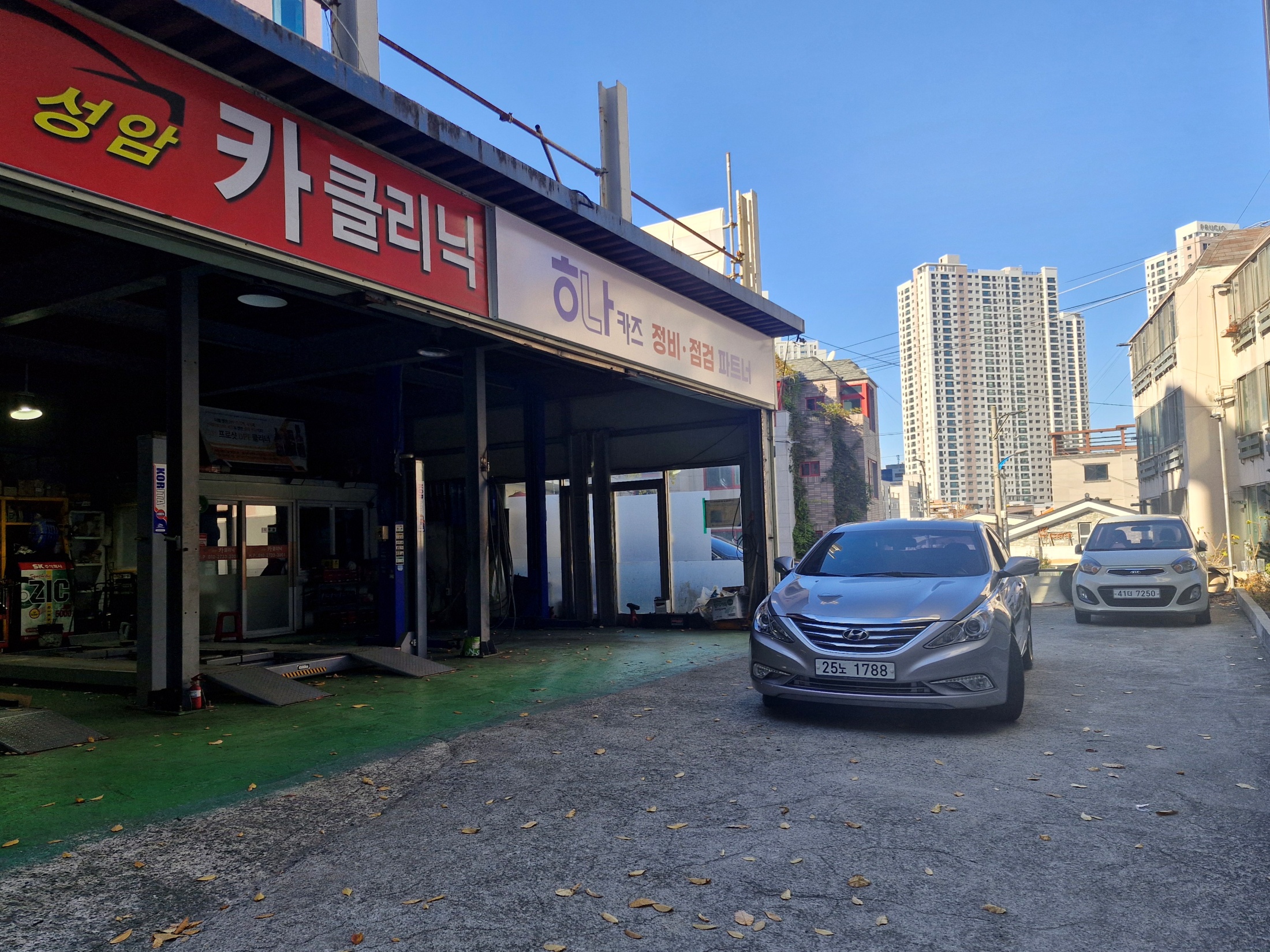 5308b38b5d26e787cb6c64ed2f2f965f_1764038425_2356.jpg 5308b38b5d26e787cb6c64ed2f2f965f_1764038425_2356.jpg