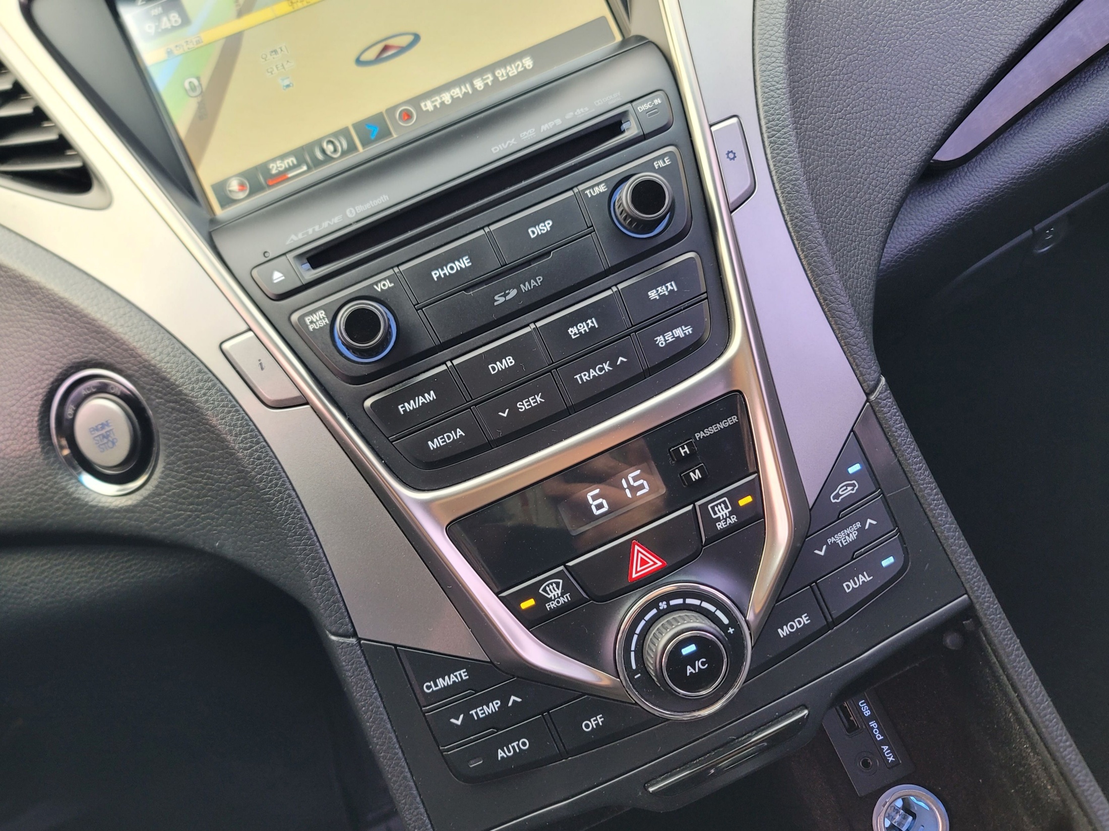 5308b38b5d26e787cb6c64ed2f2f965f_1764038567_7379.jpg 5308b38b5d26e787cb6c64ed2f2f965f_1764038567_7379.jpg