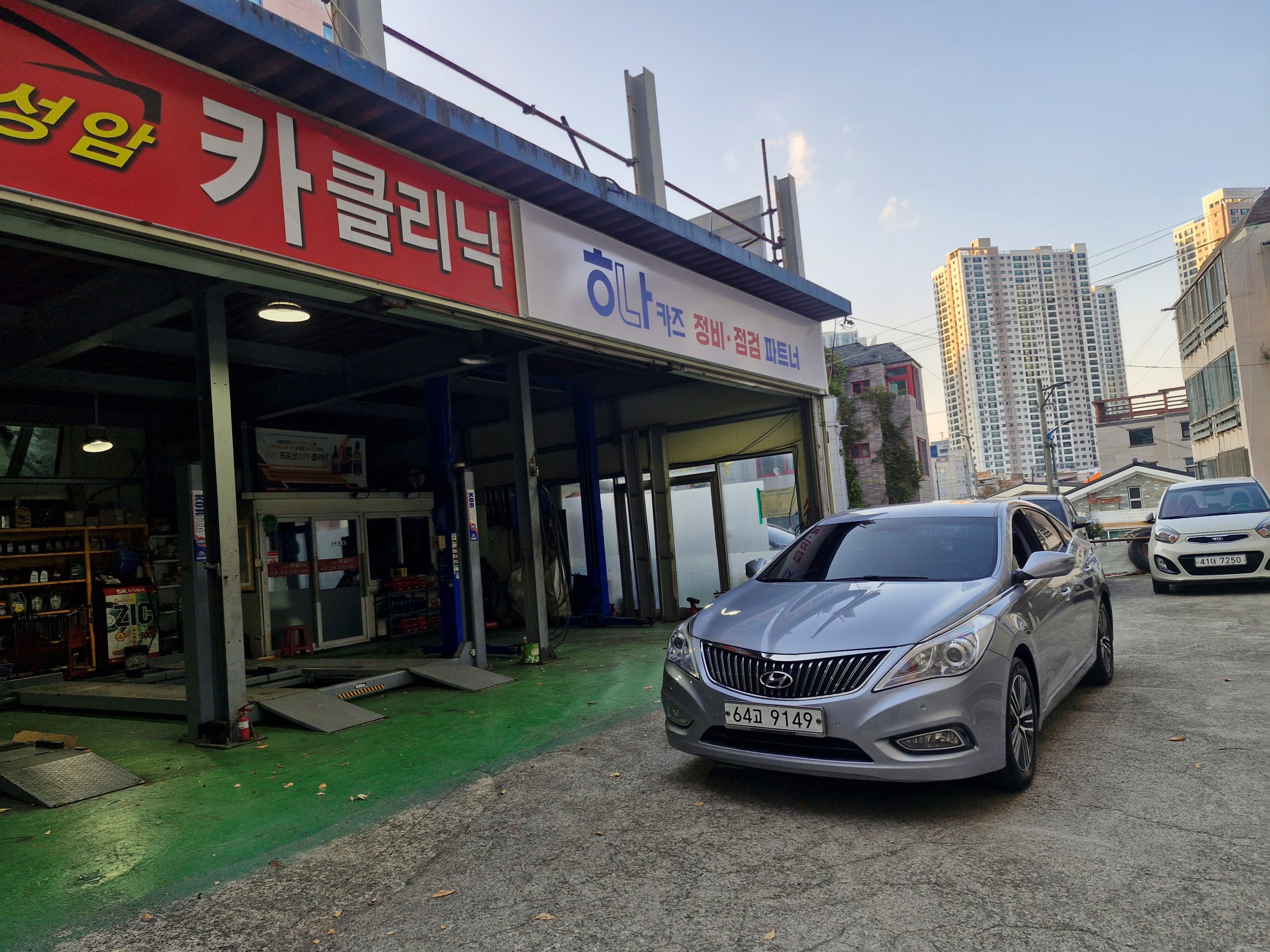 5308b38b5d26e787cb6c64ed2f2f965f_1764038603_4512.jpg 5308b38b5d26e787cb6c64ed2f2f965f_1764038603_4512.jpg