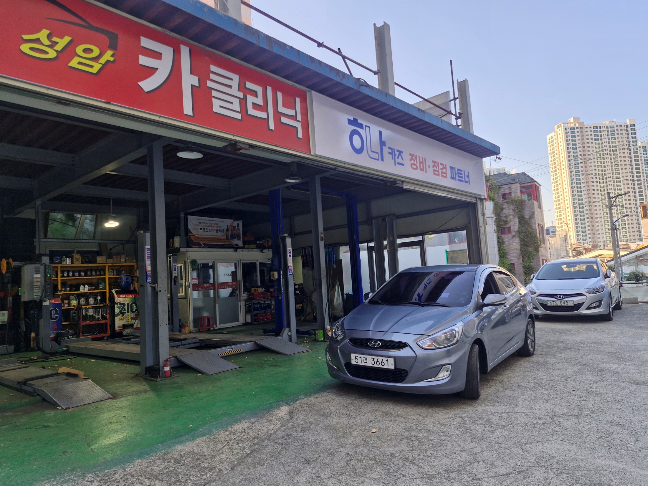 5308b38b5d26e787cb6c64ed2f2f965f_1764043019_437.jpg 5308b38b5d26e787cb6c64ed2f2f965f_1764043019_437.jpg