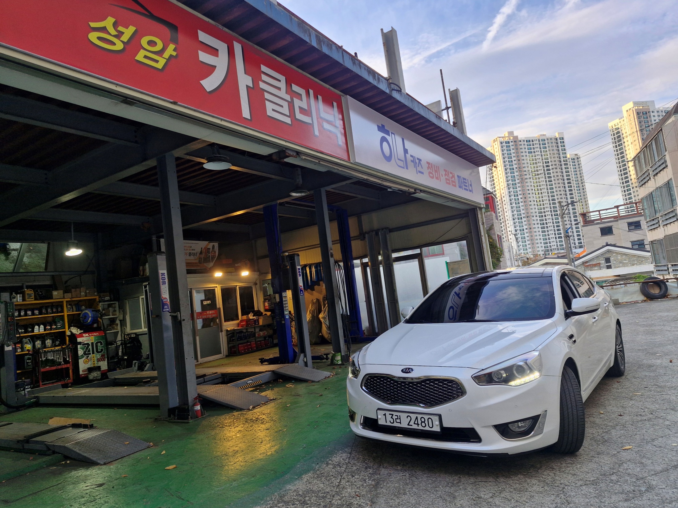 806992446c0c64d8fb20e4b2b9a021b9_1763625258_9247.jpg 806992446c0c64d8fb20e4b2b9a021b9_1763625258_9247.jpg