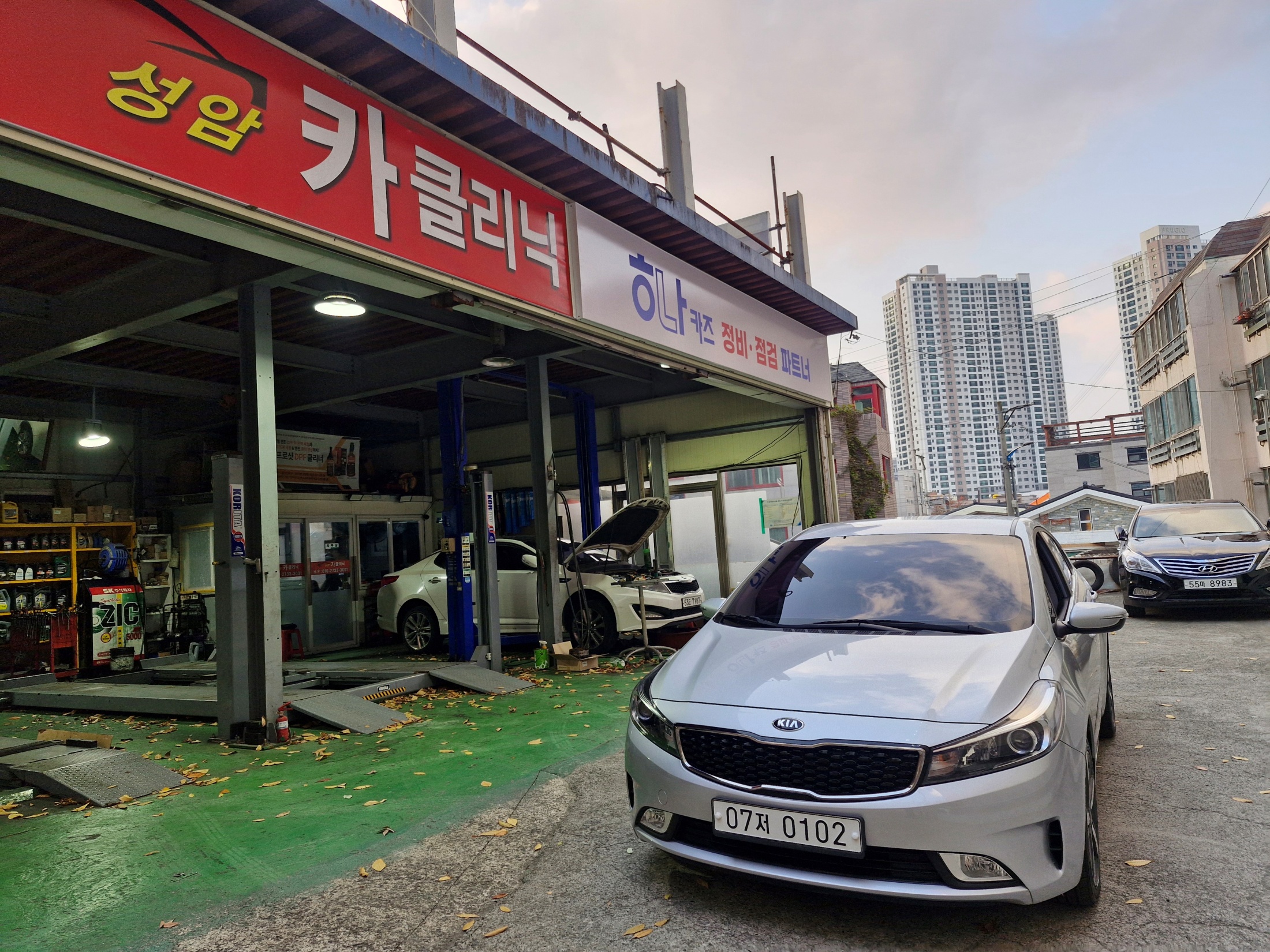 9c31681b49bb067c1d5fa1d167bb4810_1764303021_9531.jpg 9c31681b49bb067c1d5fa1d167bb4810_1764303021_9531.jpg