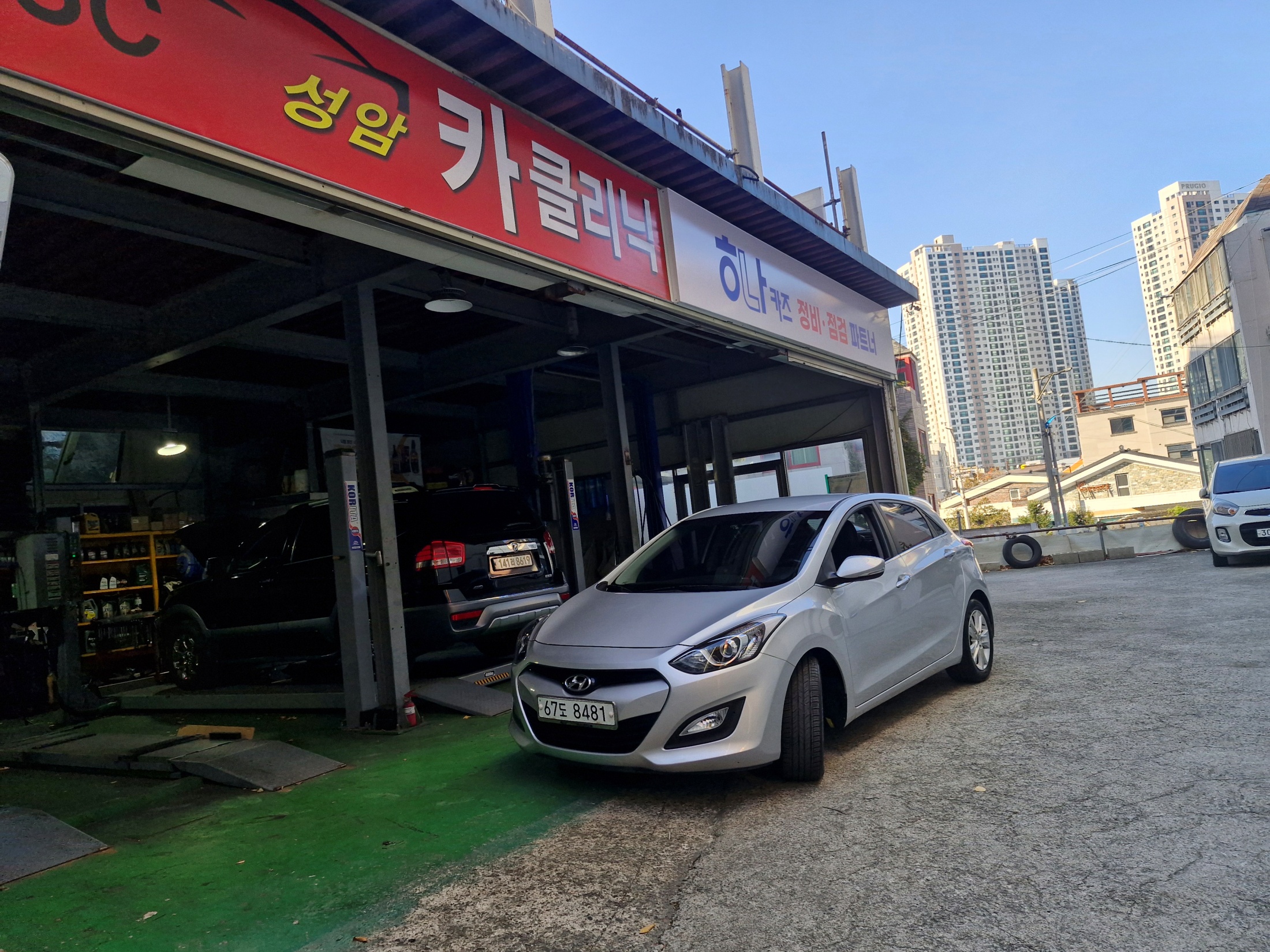 9c31681b49bb067c1d5fa1d167bb4810_1764303206_1508.jpg 9c31681b49bb067c1d5fa1d167bb4810_1764303206_1508.jpg