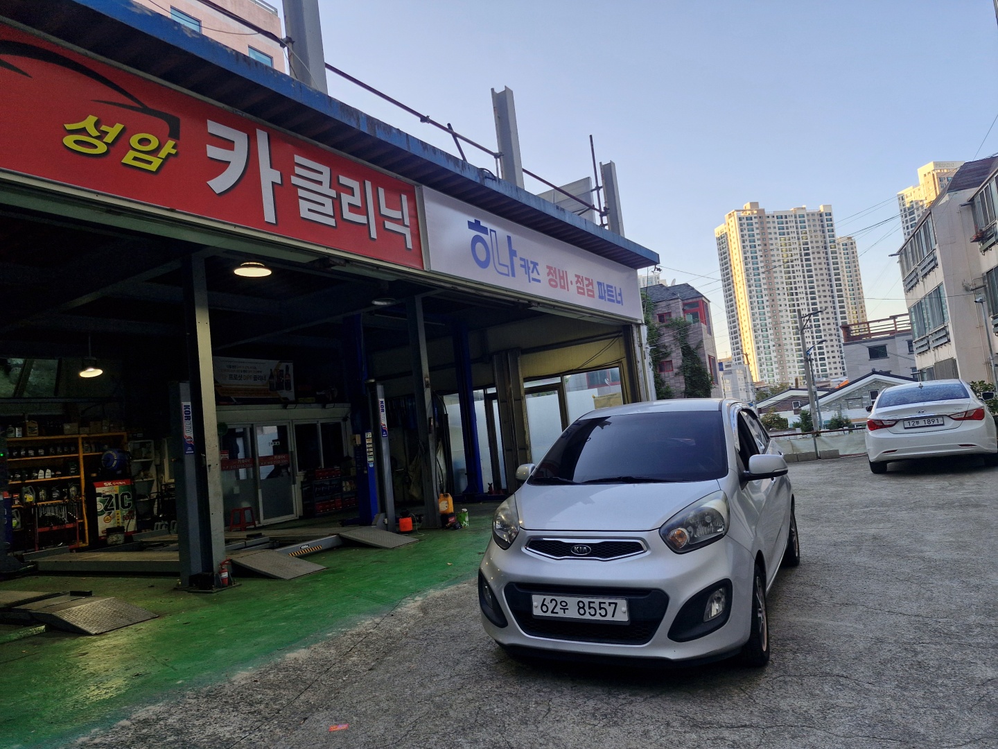 e0b7c7ebbcc37b39db07b38d4512b734_1762235400_0076.jpg e0b7c7ebbcc37b39db07b38d4512b734_1762235400_0076.jpg