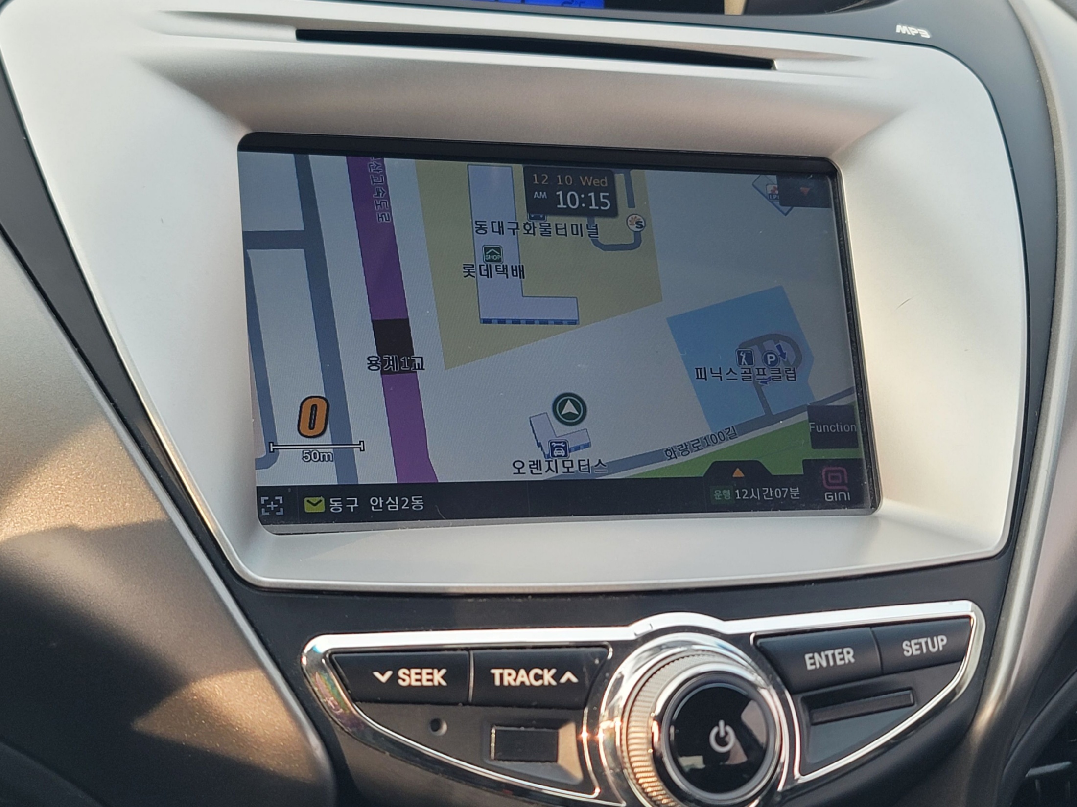 0aed7a35fdfcf12e4bd57b95485e8ff3_1765424108_3593.jpg 0aed7a35fdfcf12e4bd57b95485e8ff3_1765424108_3593.jpg