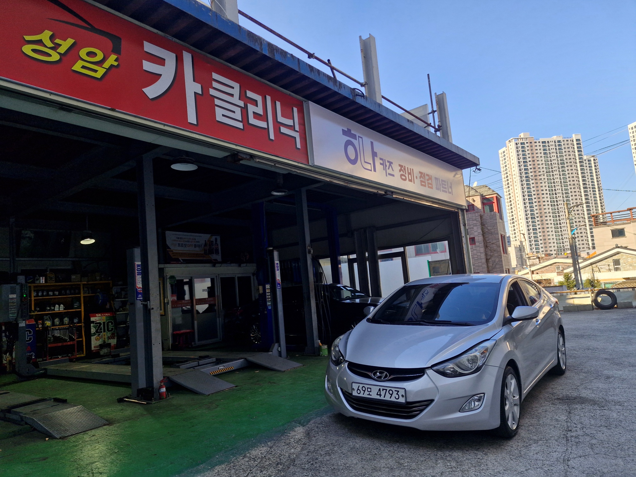 0aed7a35fdfcf12e4bd57b95485e8ff3_1765424148_7106.jpg 0aed7a35fdfcf12e4bd57b95485e8ff3_1765424148_7106.jpg