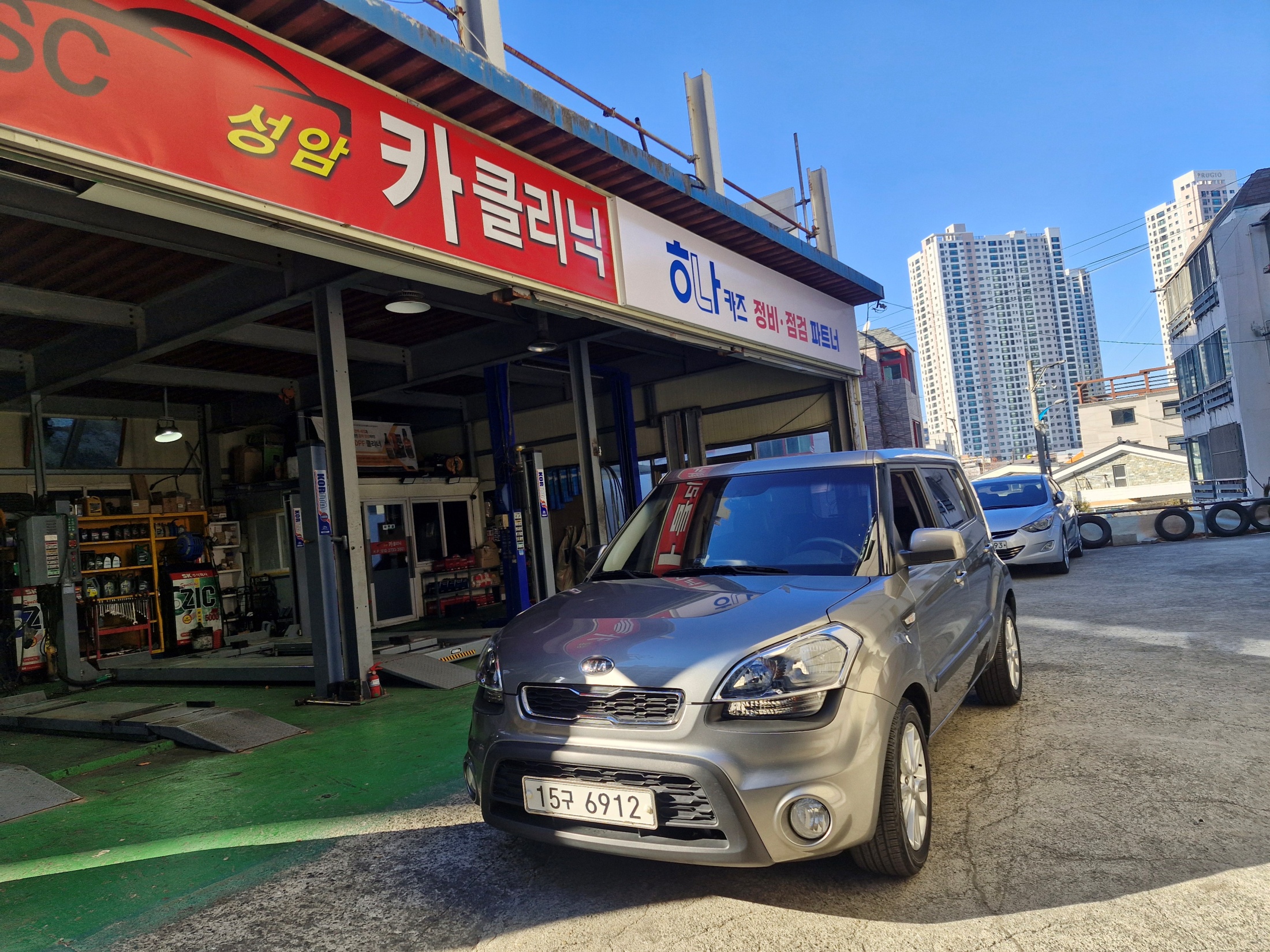 0aed7a35fdfcf12e4bd57b95485e8ff3_1765424281_203.jpg 0aed7a35fdfcf12e4bd57b95485e8ff3_1765424281_203.jpg