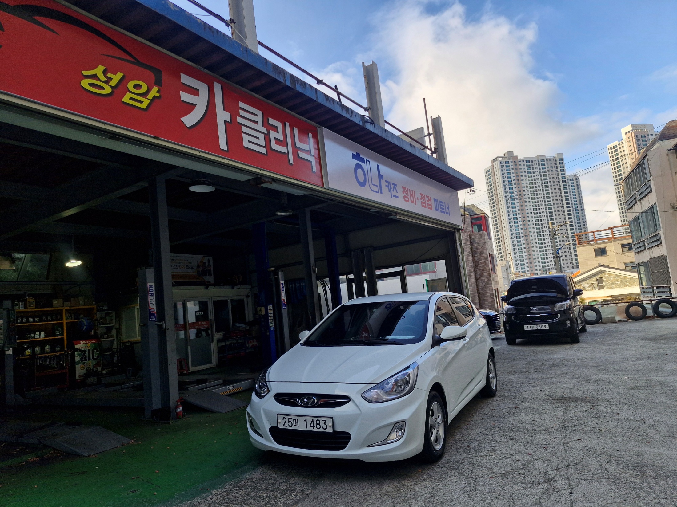 3d2846b783809135f43ce53941bb6eb6_1766026602_9128.jpg 3d2846b783809135f43ce53941bb6eb6_1766026602_9128.jpg