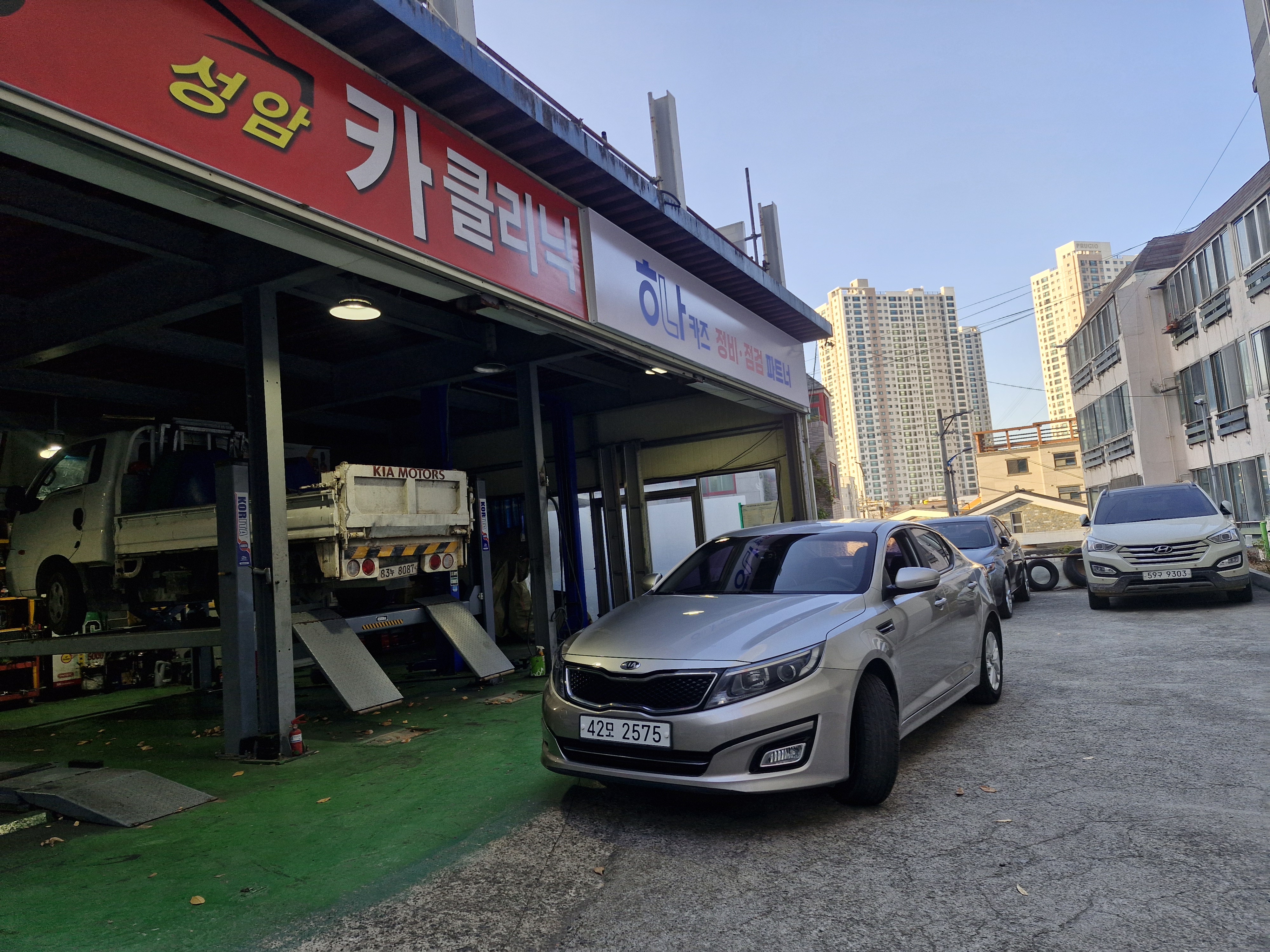 4f965159288643b2ffb1714ecd10837c_1765248781_7995.jpg 4f965159288643b2ffb1714ecd10837c_1765248781_7995.jpg