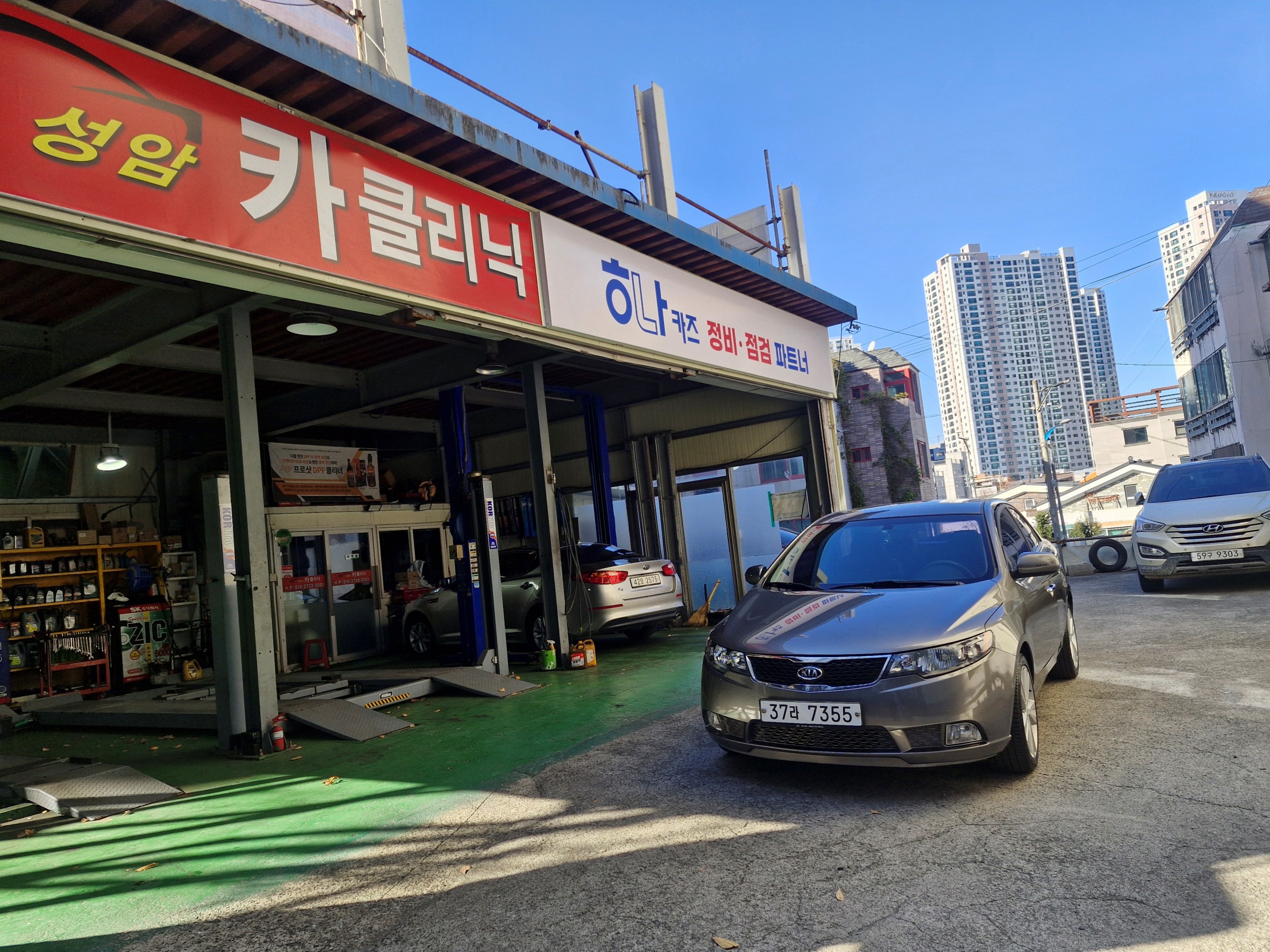 4f965159288643b2ffb1714ecd10837c_1765258809_8773.jpg 4f965159288643b2ffb1714ecd10837c_1765258809_8773.jpg