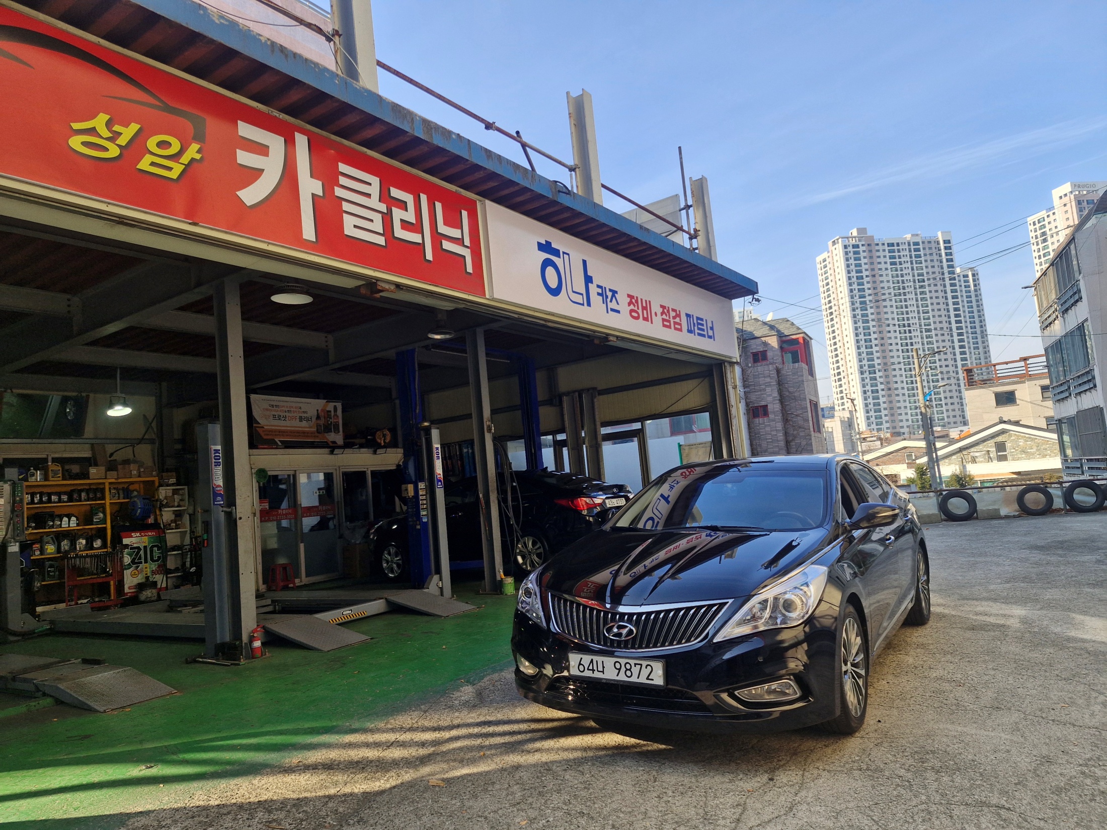 62062cb9555f84e6d4feed3bb154d241_1765511782_2109.jpg 62062cb9555f84e6d4feed3bb154d241_1765511782_2109.jpg