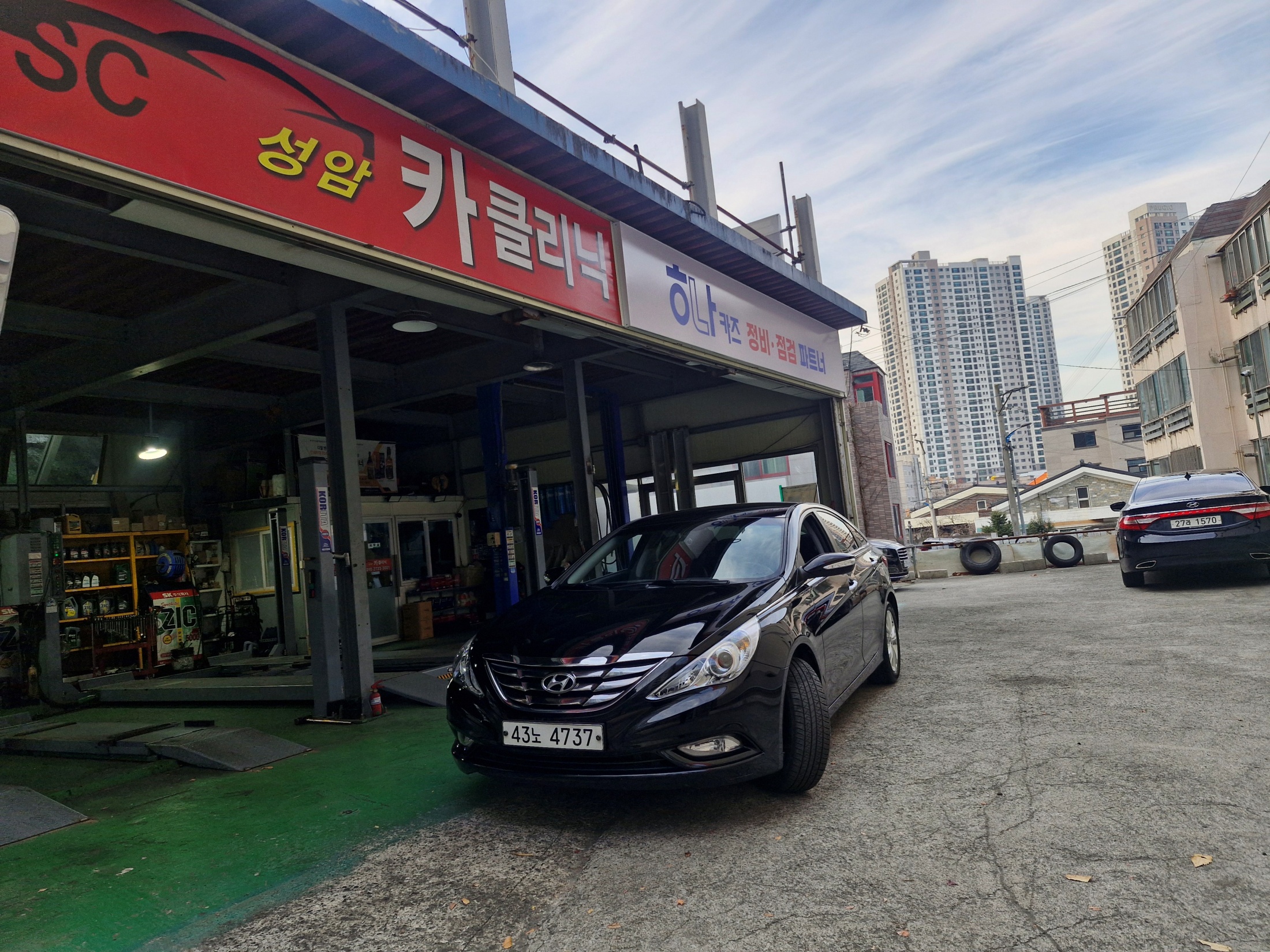 62062cb9555f84e6d4feed3bb154d241_1765512571_9609.jpg 62062cb9555f84e6d4feed3bb154d241_1765512571_9609.jpg