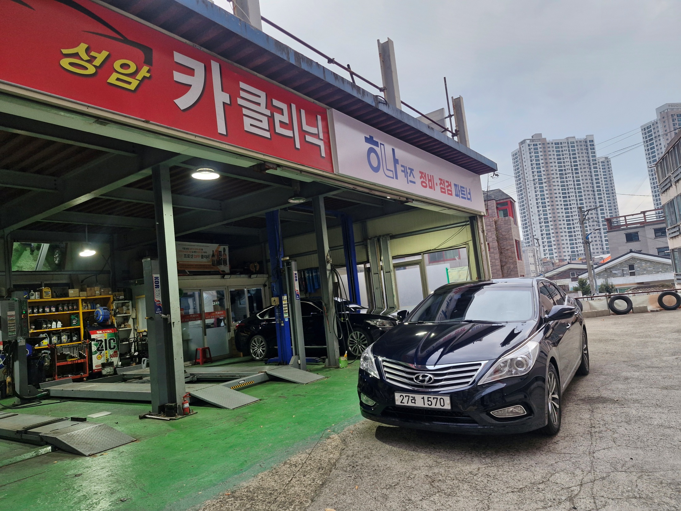 62062cb9555f84e6d4feed3bb154d241_1765512705_1449.jpg 62062cb9555f84e6d4feed3bb154d241_1765512705_1449.jpg