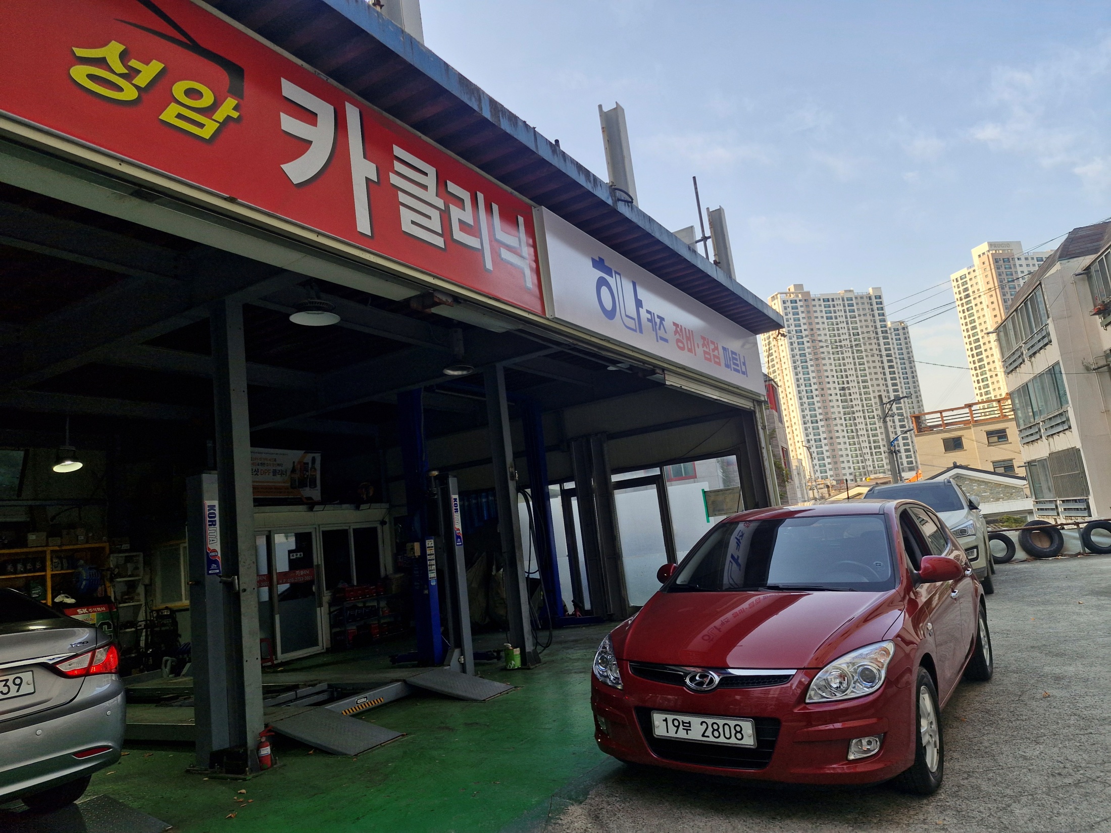 62062cb9555f84e6d4feed3bb154d241_1765518062_8636.jpg 62062cb9555f84e6d4feed3bb154d241_1765518062_8636.jpg