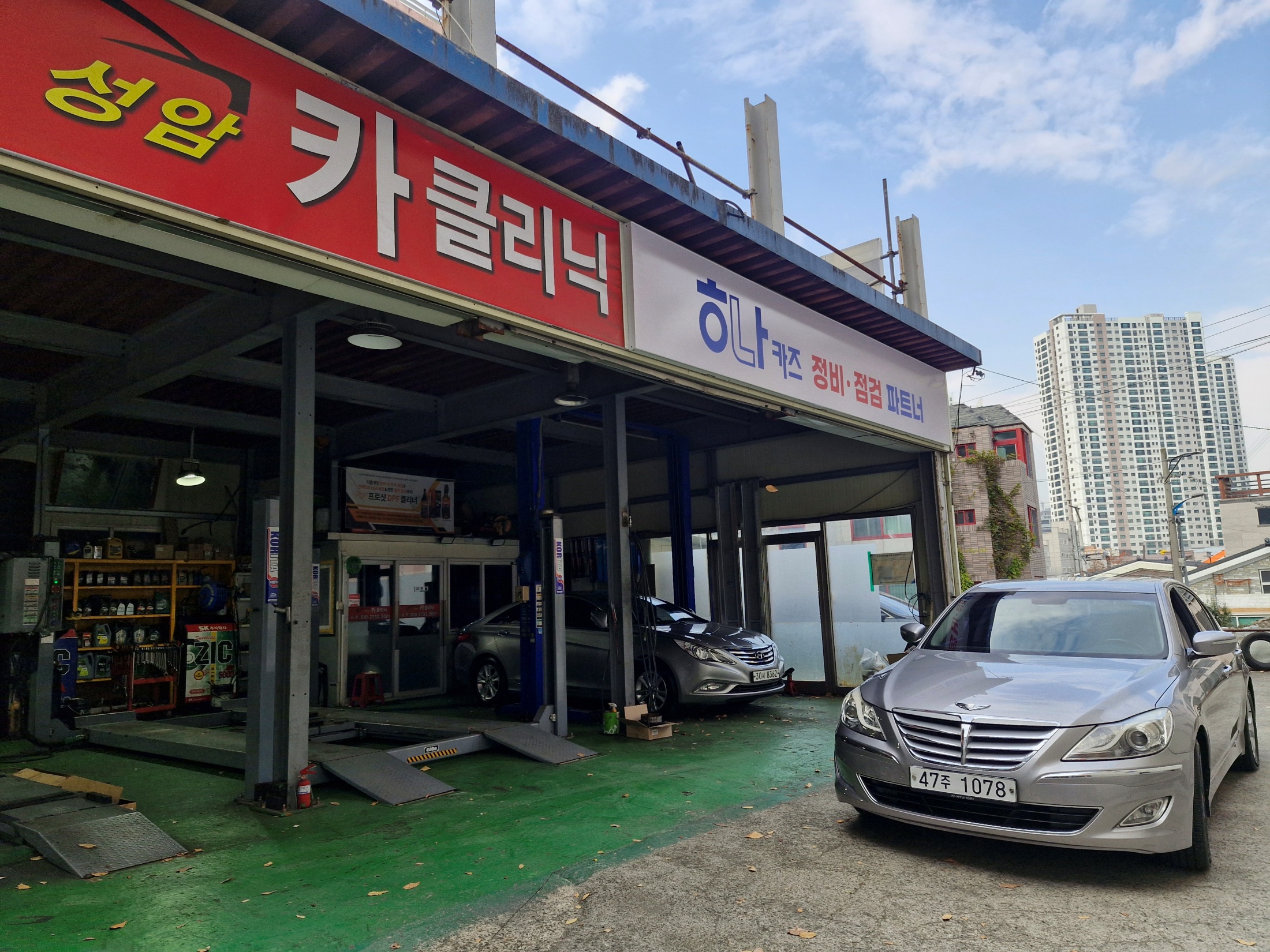 8bfe31f15d0b25467dae9adde46036e4_1765171904_6277.jpg 8bfe31f15d0b25467dae9adde46036e4_1765171904_6277.jpg