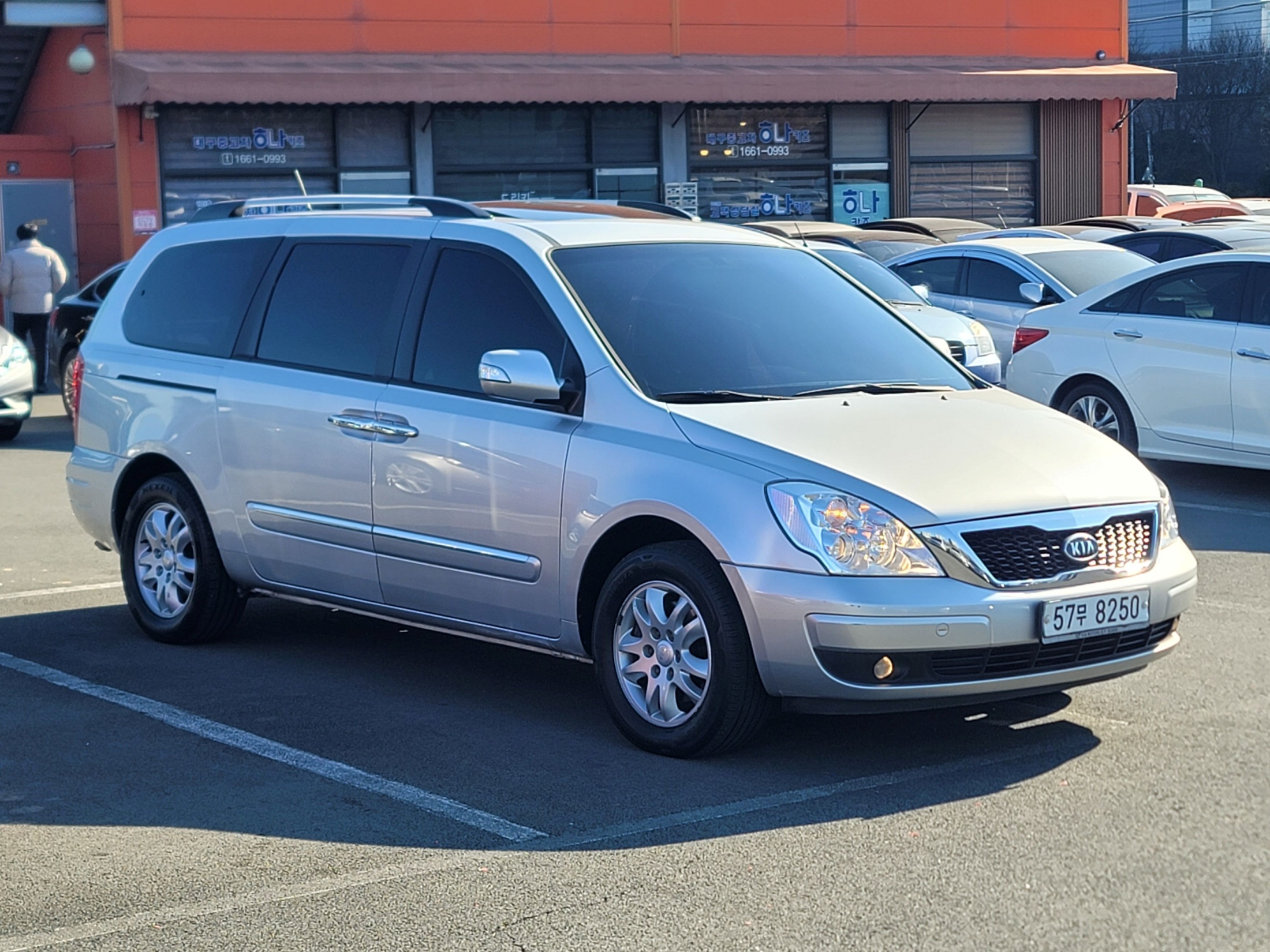 ce929236ddd239ca7c9c2dd877fde95f_1765352938_0546.jpg ce929236ddd239ca7c9c2dd877fde95f_1765352938_0546.jpg