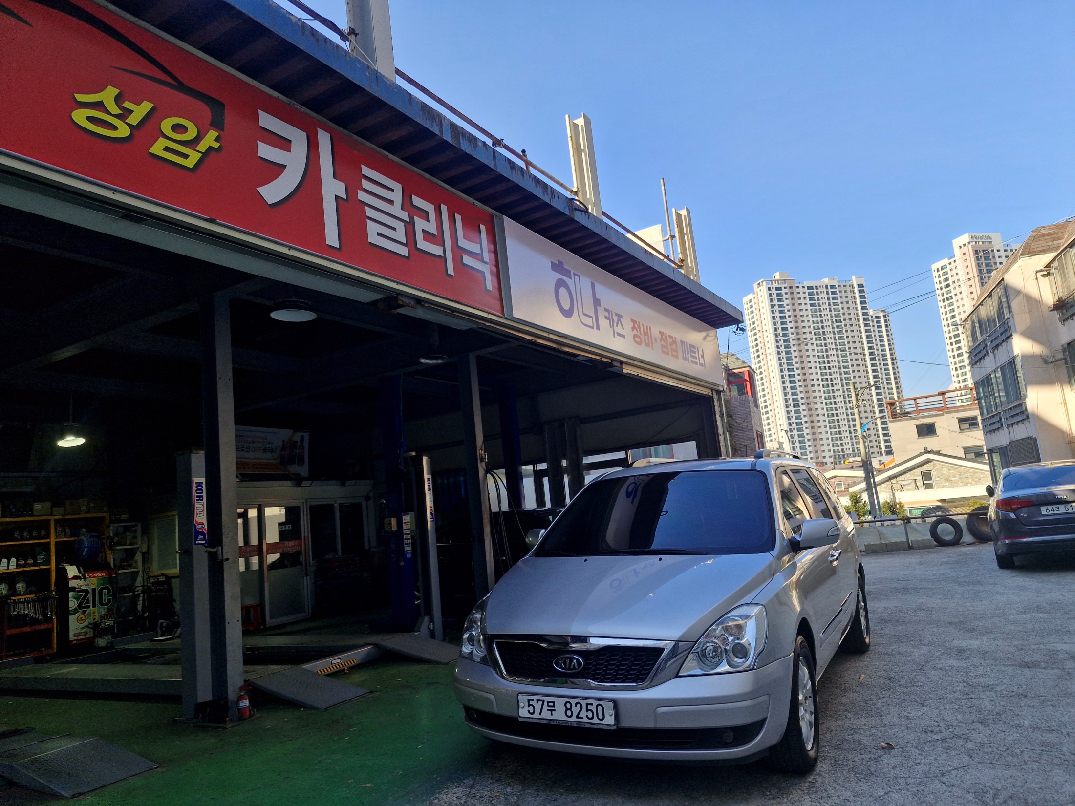 ce929236ddd239ca7c9c2dd877fde95f_1765353007_3156.jpg ce929236ddd239ca7c9c2dd877fde95f_1765353007_3156.jpg