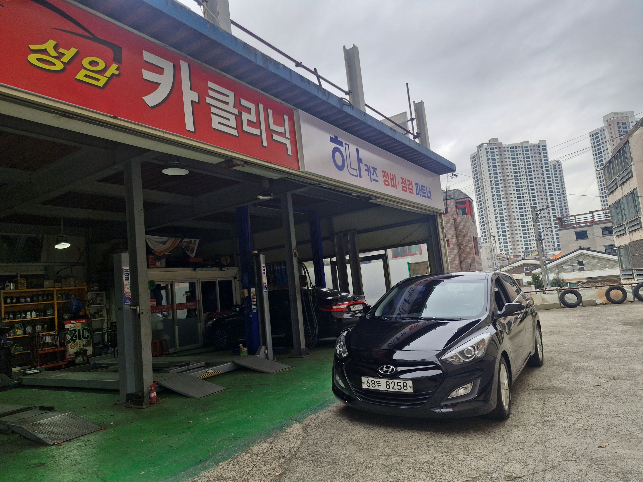 d362354a66c8428736385b973a3bf52d_1767147313_8387.jpg d362354a66c8428736385b973a3bf52d_1767147313_8387.jpg