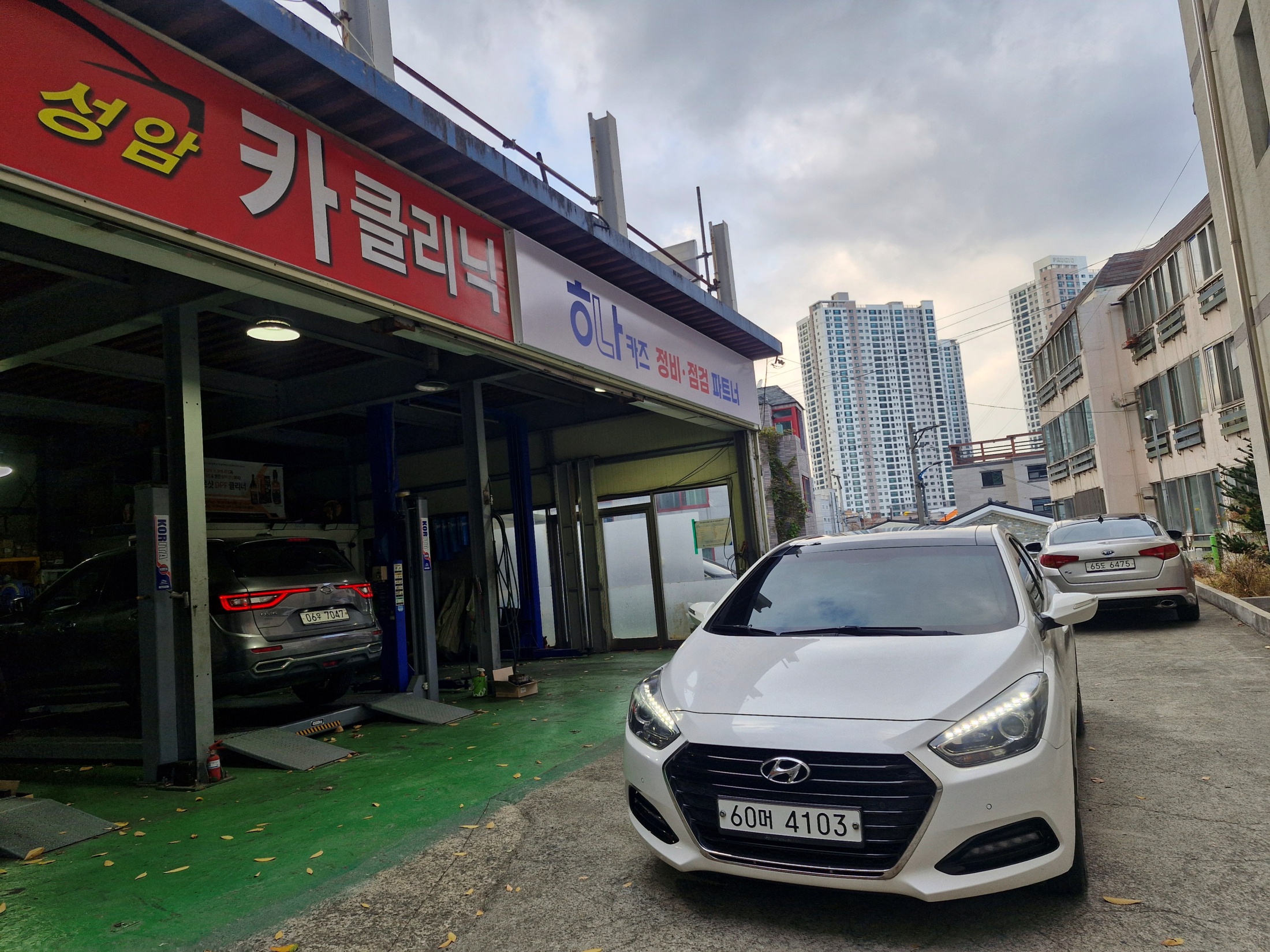 dd72b3d9e4ea0db8fdbff89bab0bc91f_1764734542_7727.jpg dd72b3d9e4ea0db8fdbff89bab0bc91f_1764734542_7727.jpg