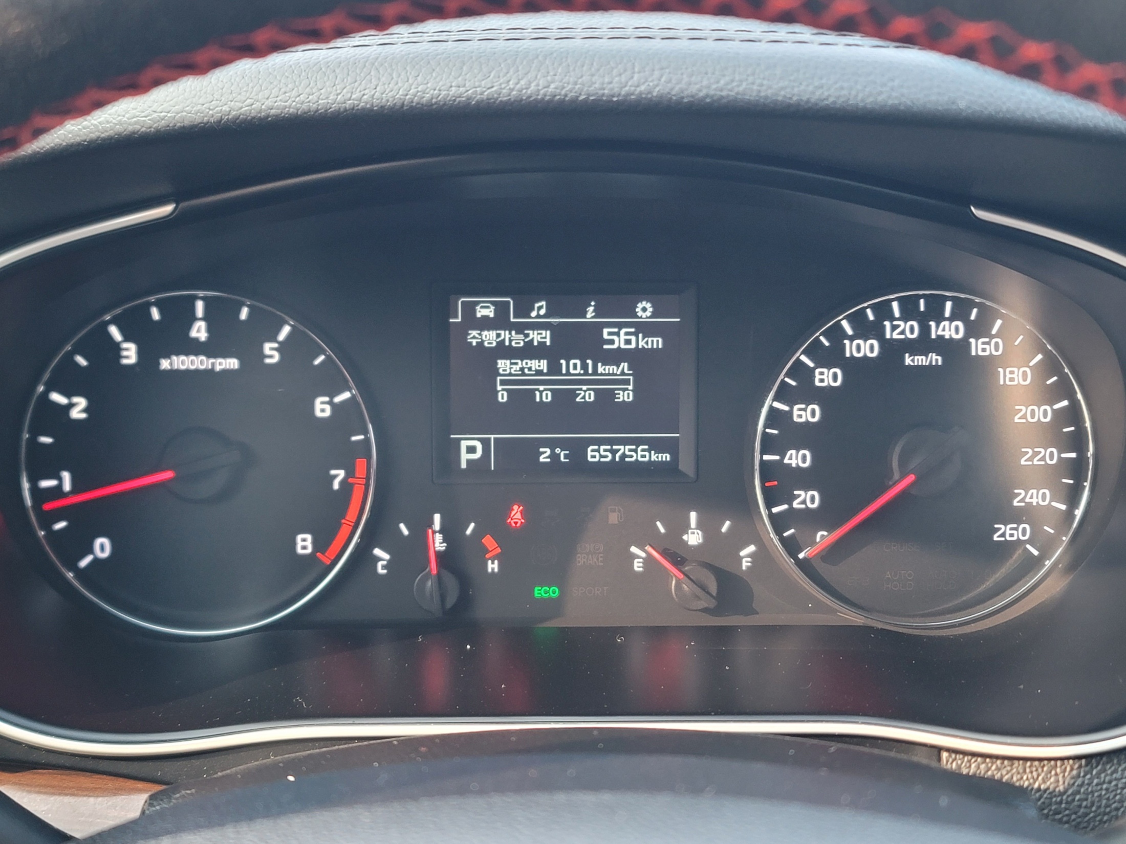 1b039da8af3cd3dc34b817a85eccc1c5_1768464993_2068.jpg 1b039da8af3cd3dc34b817a85eccc1c5_1768464993_2068.jpg