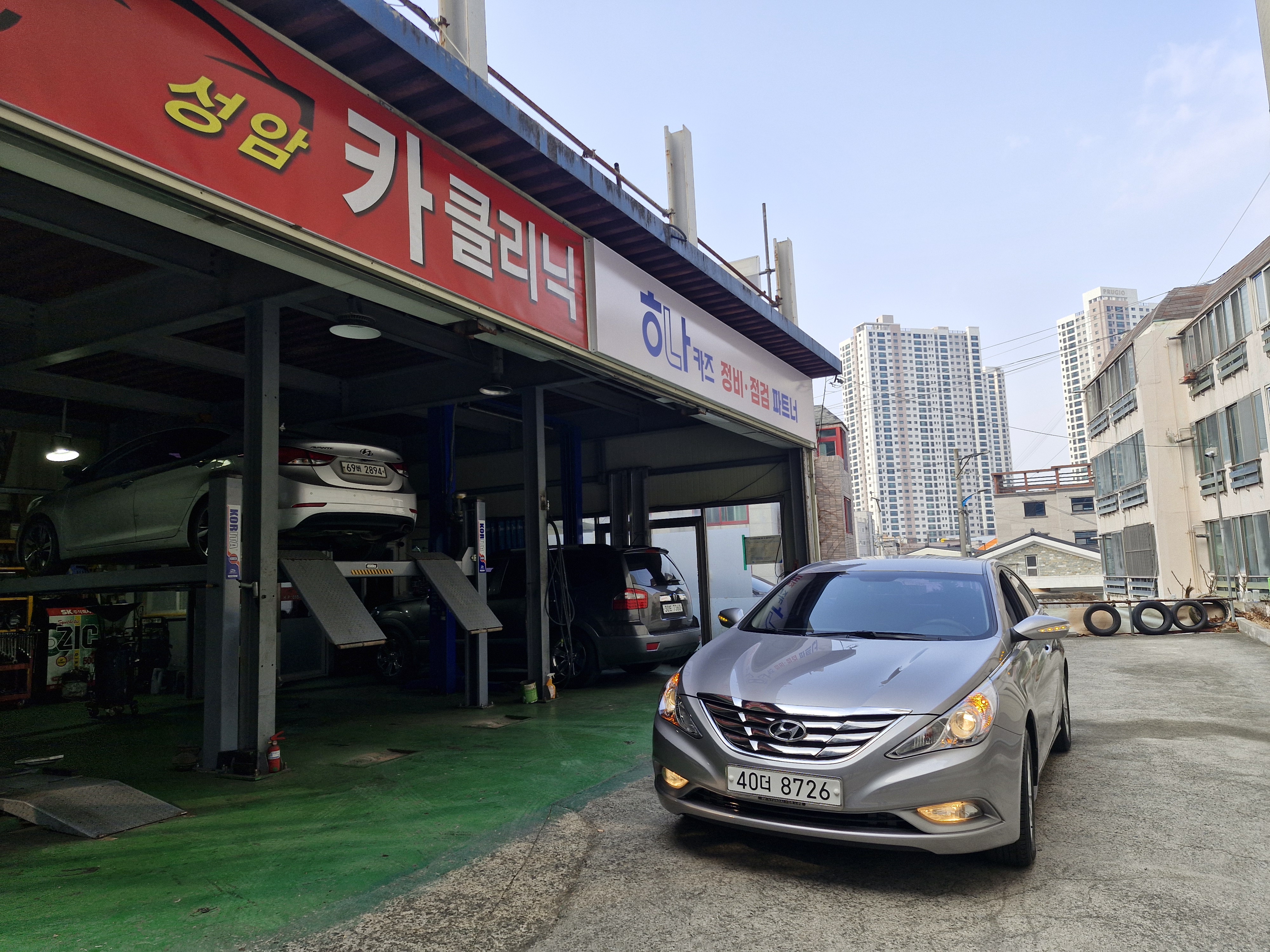 672943dd95b202e827f0a1cda002d813_1767665360_1529.jpg 672943dd95b202e827f0a1cda002d813_1767665360_1529.jpg