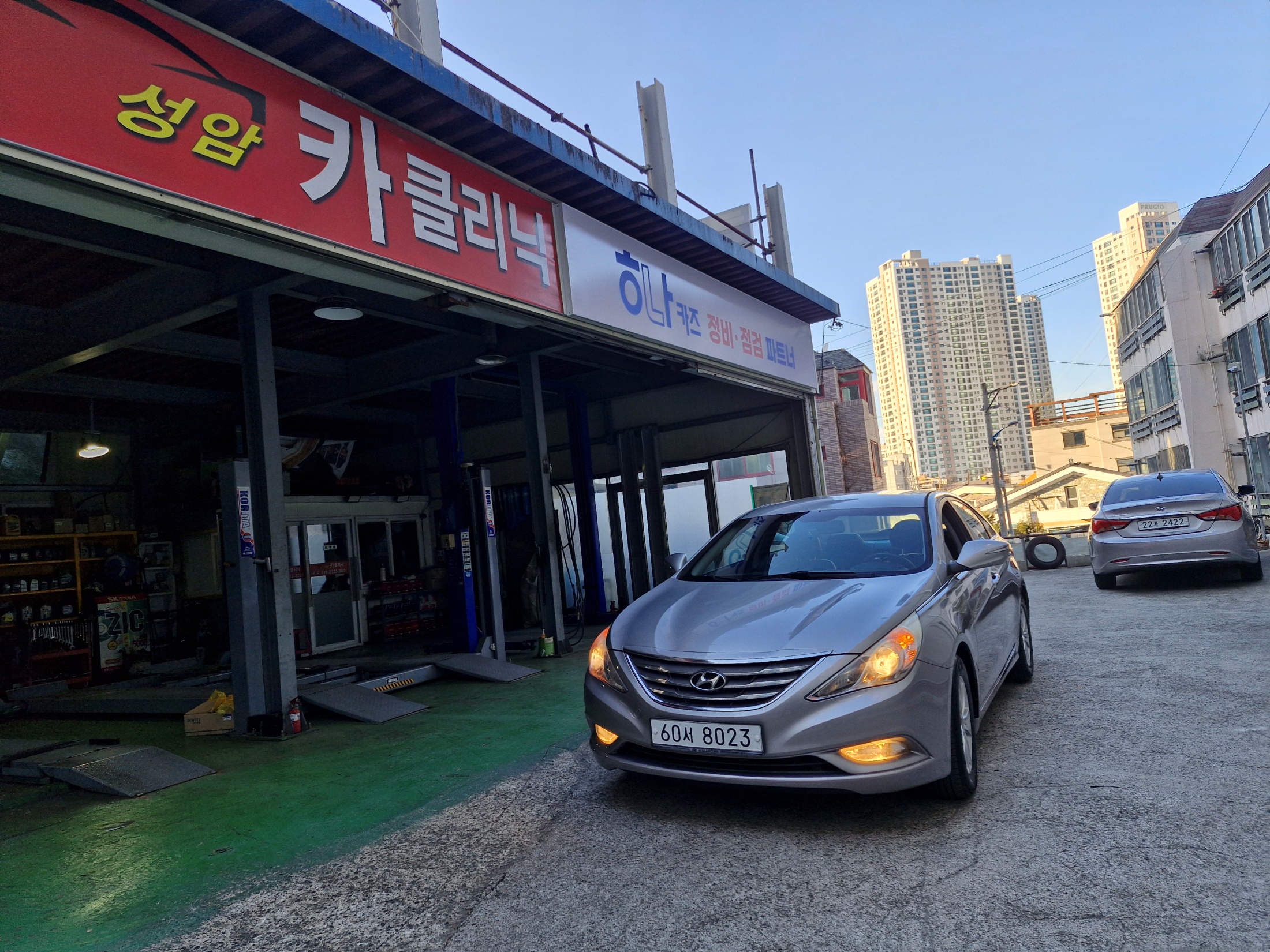 8a3ceb16b81bf7c1cc7f8c9b672a2bc9_1768362908_2155.jpg 8a3ceb16b81bf7c1cc7f8c9b672a2bc9_1768362908_2155.jpg