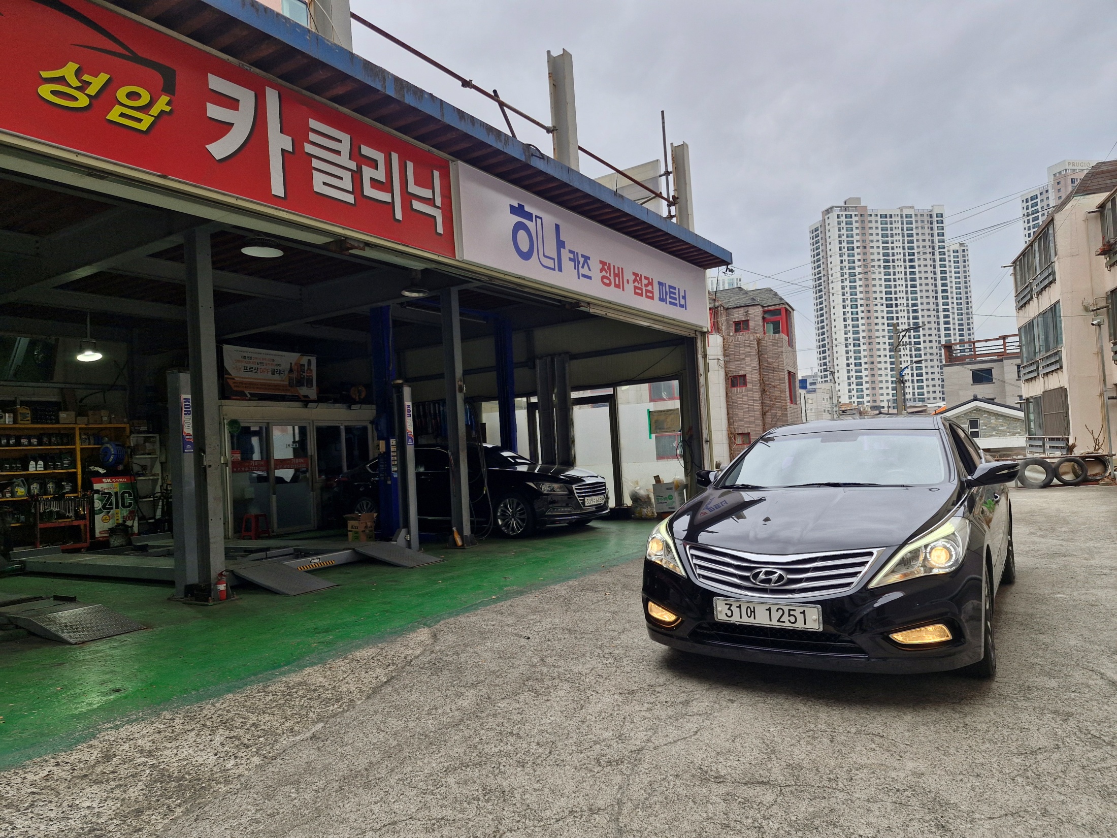 f87105181a2ae1ea22ce8878b5bd5501_1771480478_7291.jpg f87105181a2ae1ea22ce8878b5bd5501_1771480478_7291.jpg