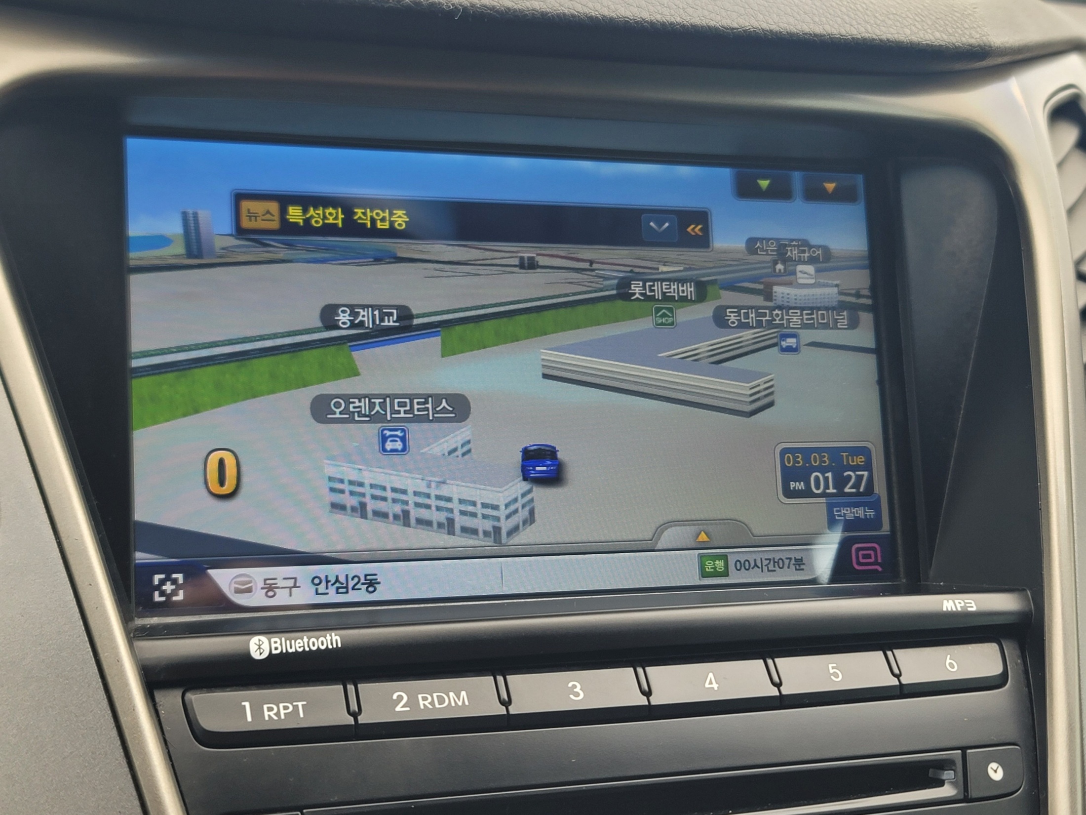 2e7933d0064b36cc6dc6b347a862a842_1773030334_0856.jpg 2e7933d0064b36cc6dc6b347a862a842_1773030334_0856.jpg