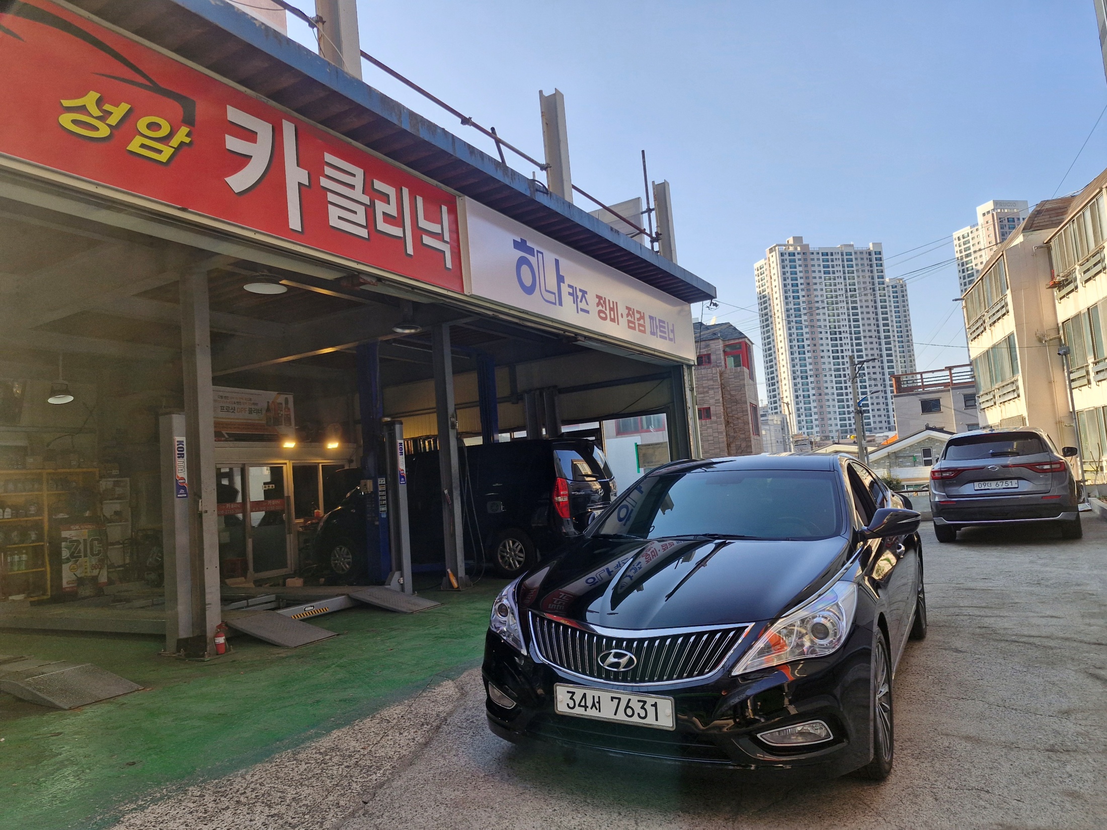 2e7933d0064b36cc6dc6b347a862a842_1773030377_0497.jpg 2e7933d0064b36cc6dc6b347a862a842_1773030377_0497.jpg