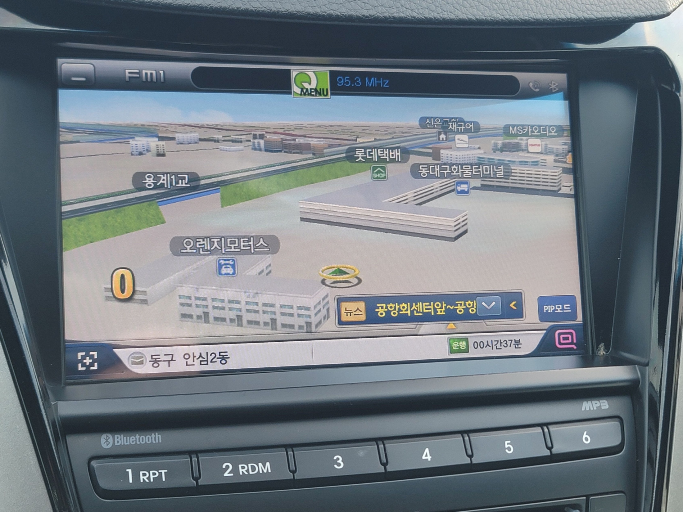 3c2e619e267a3924df00269690f24e23_1773634944_9933.jpg 3c2e619e267a3924df00269690f24e23_1773634944_9933.jpg