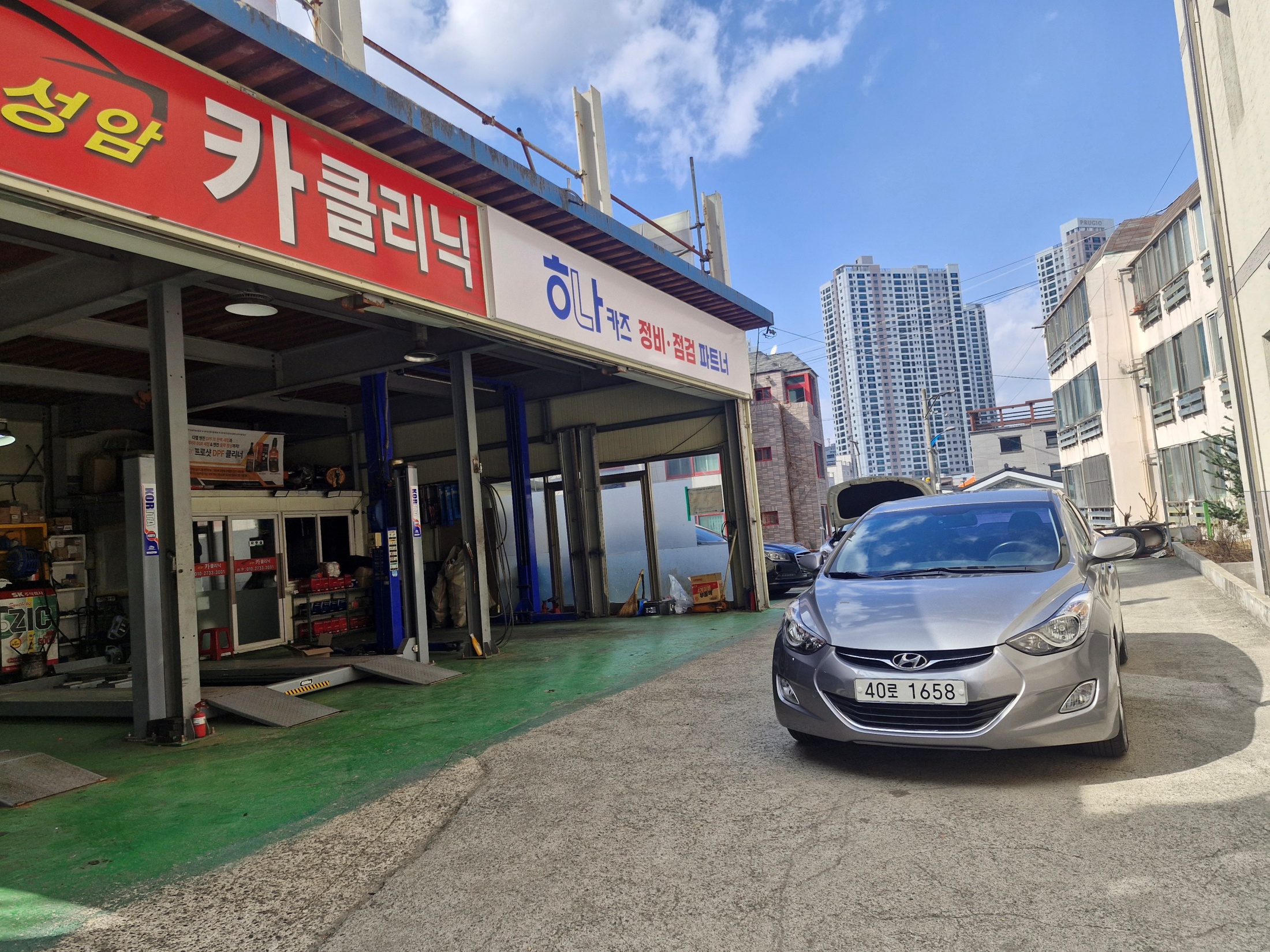 633ed957332c6b3145dc9f8f3721d005_1773111609_4107.jpg 633ed957332c6b3145dc9f8f3721d005_1773111609_4107.jpg