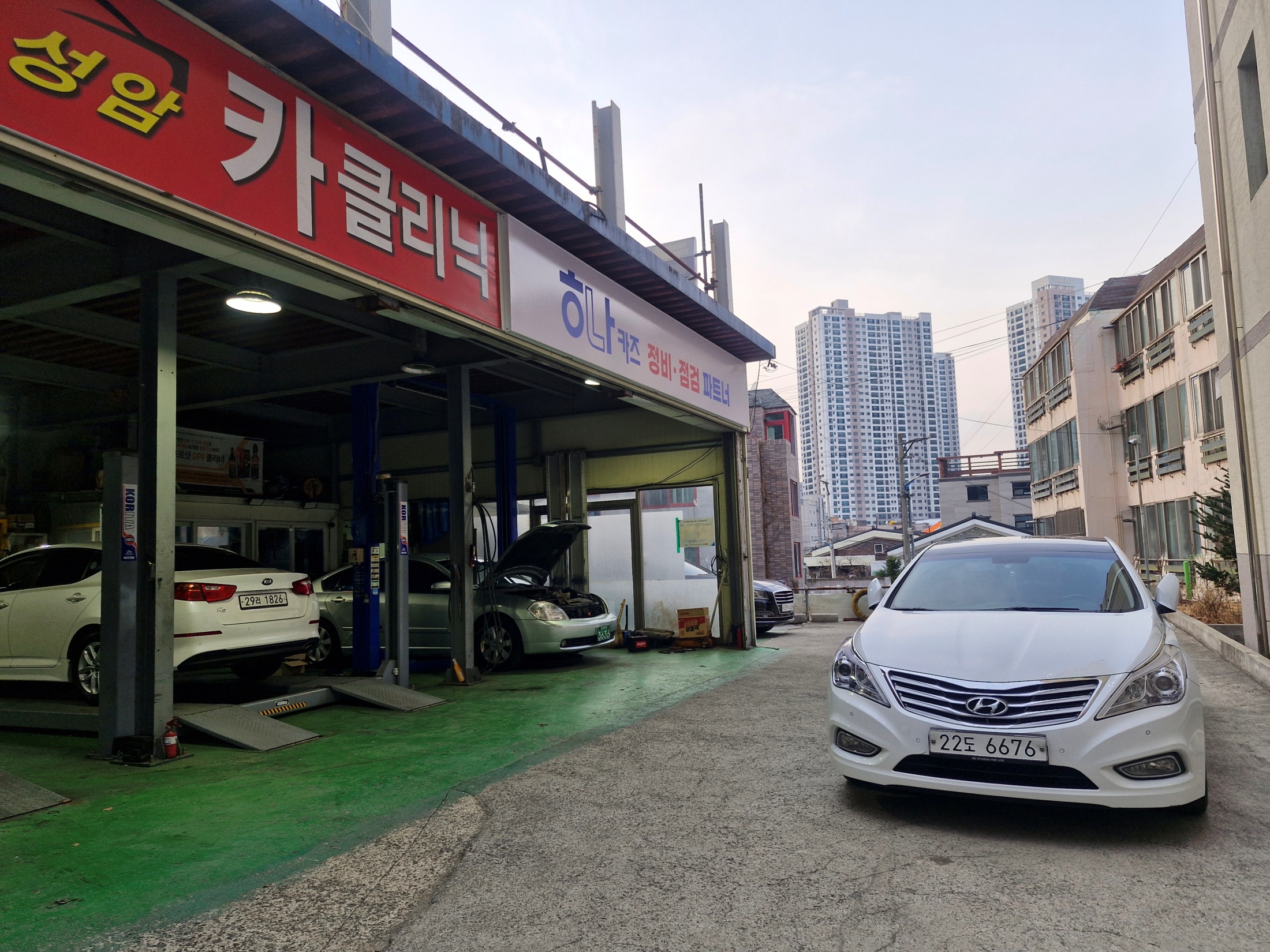 9e5bd2cf077dee8eb88f7f7c63d86a27_1773709502_2912.jpg 9e5bd2cf077dee8eb88f7f7c63d86a27_1773709502_2912.jpg