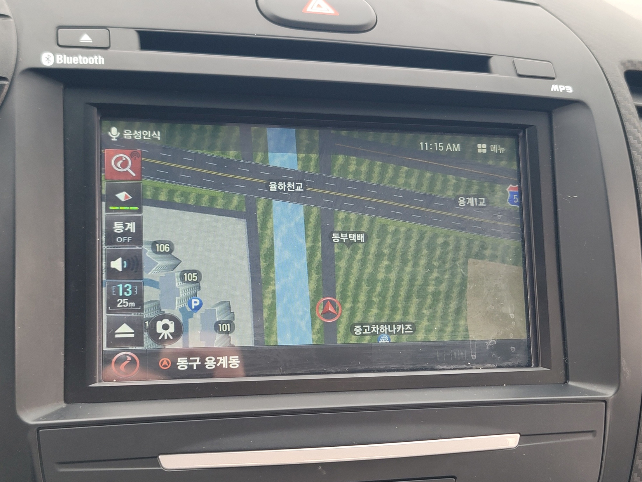 a4e17b2a79c5b6076a7c1e86a5122bce_1774935712_6071.jpg a4e17b2a79c5b6076a7c1e86a5122bce_1774935712_6071.jpg