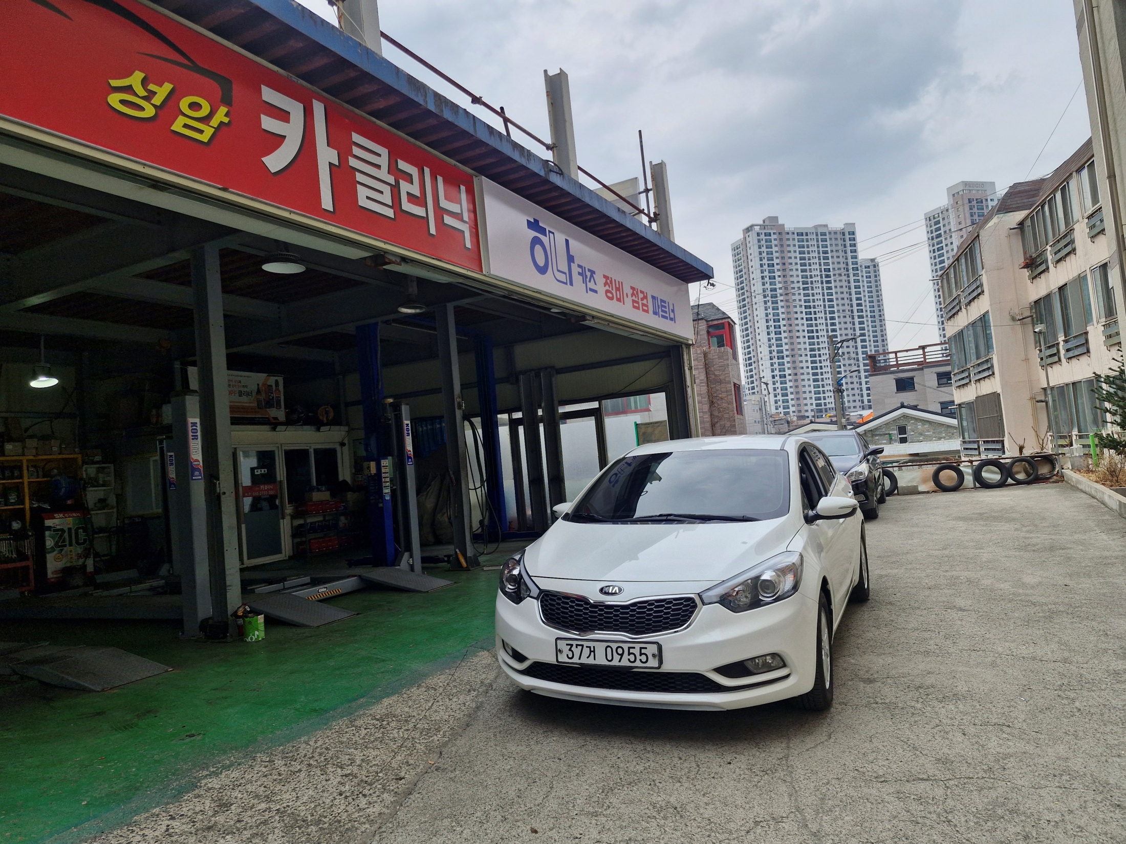 a4e17b2a79c5b6076a7c1e86a5122bce_1774935751_2583.jpg a4e17b2a79c5b6076a7c1e86a5122bce_1774935751_2583.jpg