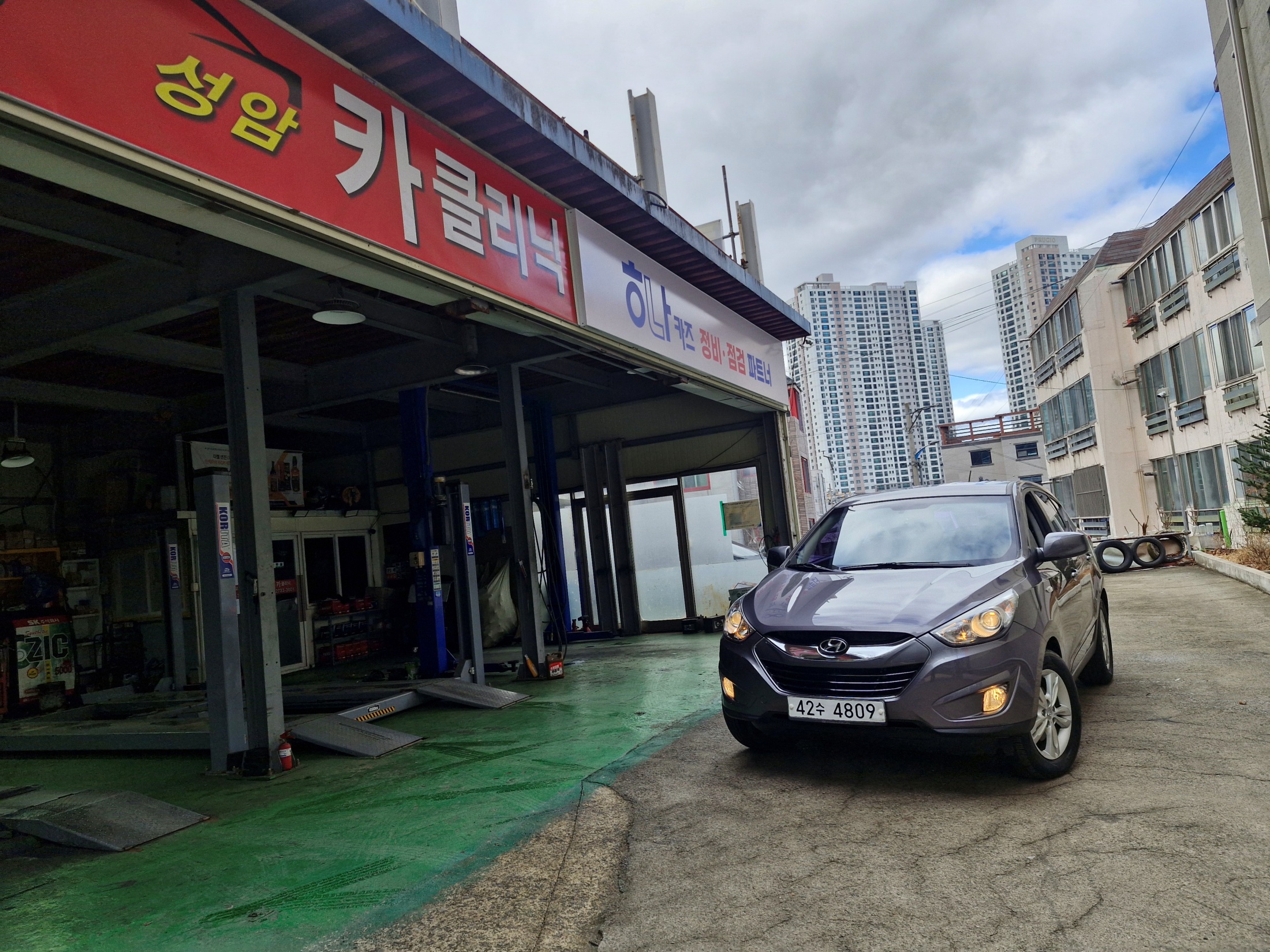 e0063f854a4cdb55cabeb74be1e9bbe6_1773293248_2901.jpg e0063f854a4cdb55cabeb74be1e9bbe6_1773293248_2901.jpg