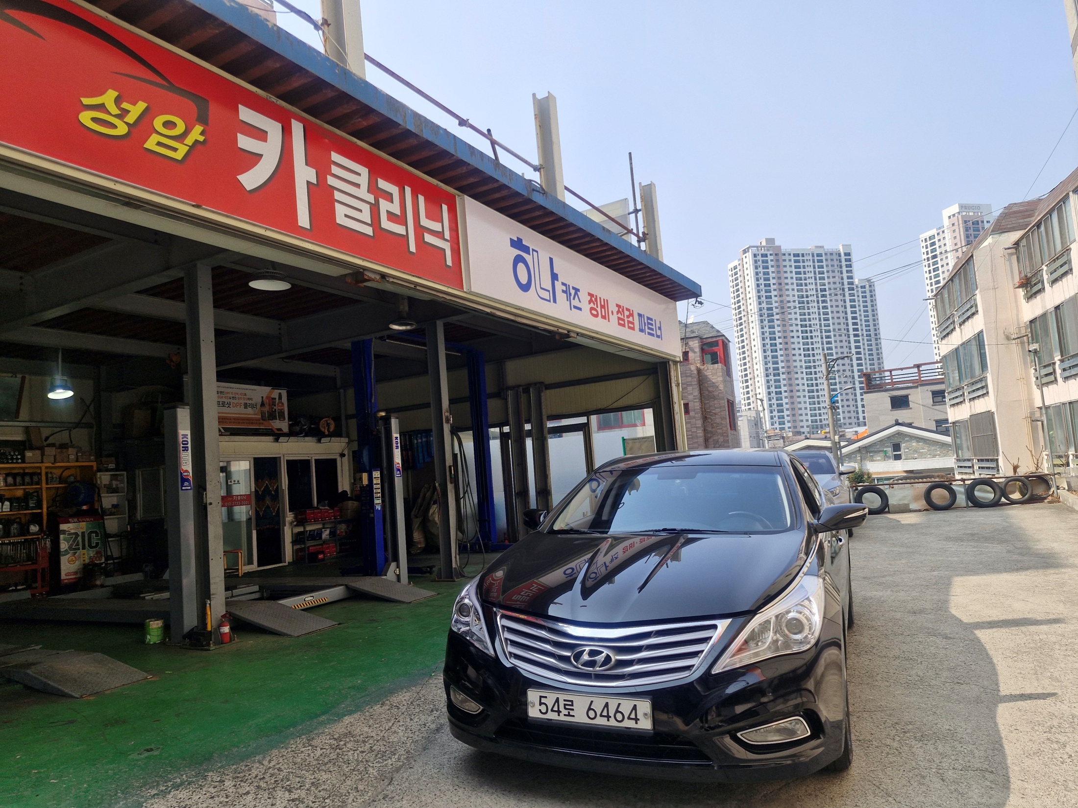 646dd43188f5feb6b2ef5e52e5e1ce0d_1775115090_8678.jpg 646dd43188f5feb6b2ef5e52e5e1ce0d_1775115090_8678.jpg