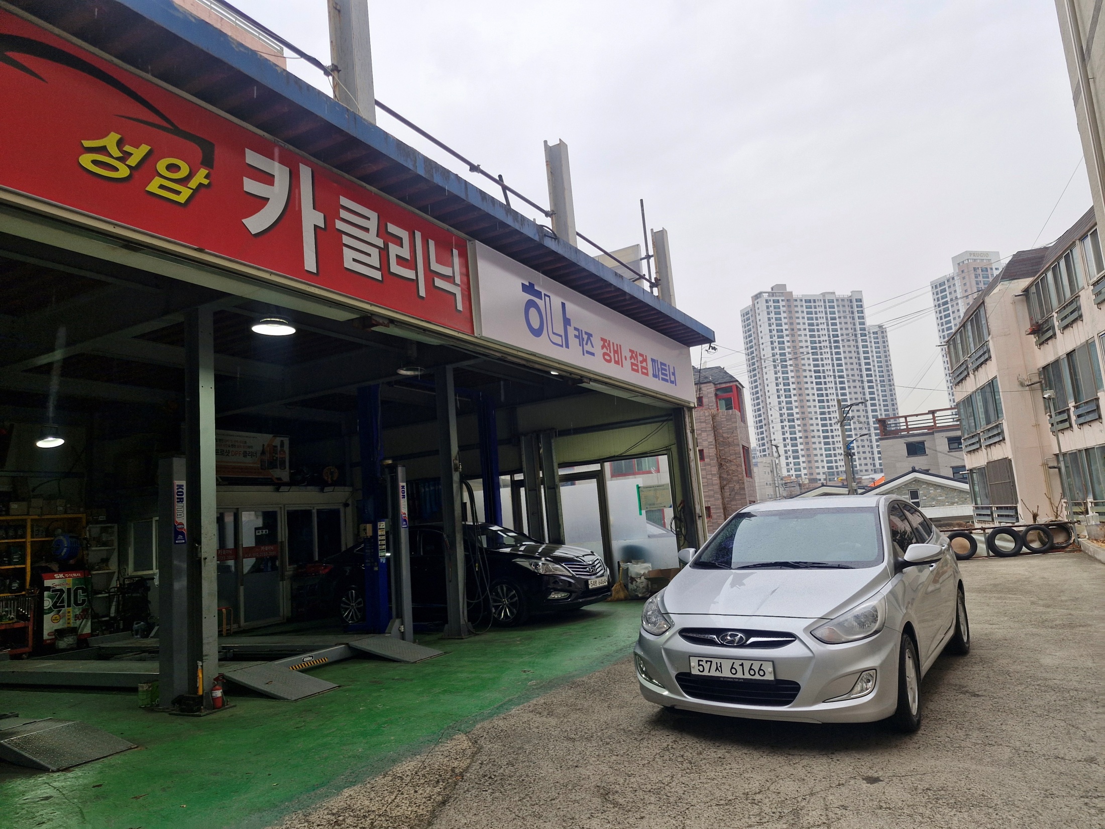 646dd43188f5feb6b2ef5e52e5e1ce0d_1775115658_7026.jpg 646dd43188f5feb6b2ef5e52e5e1ce0d_1775115658_7026.jpg