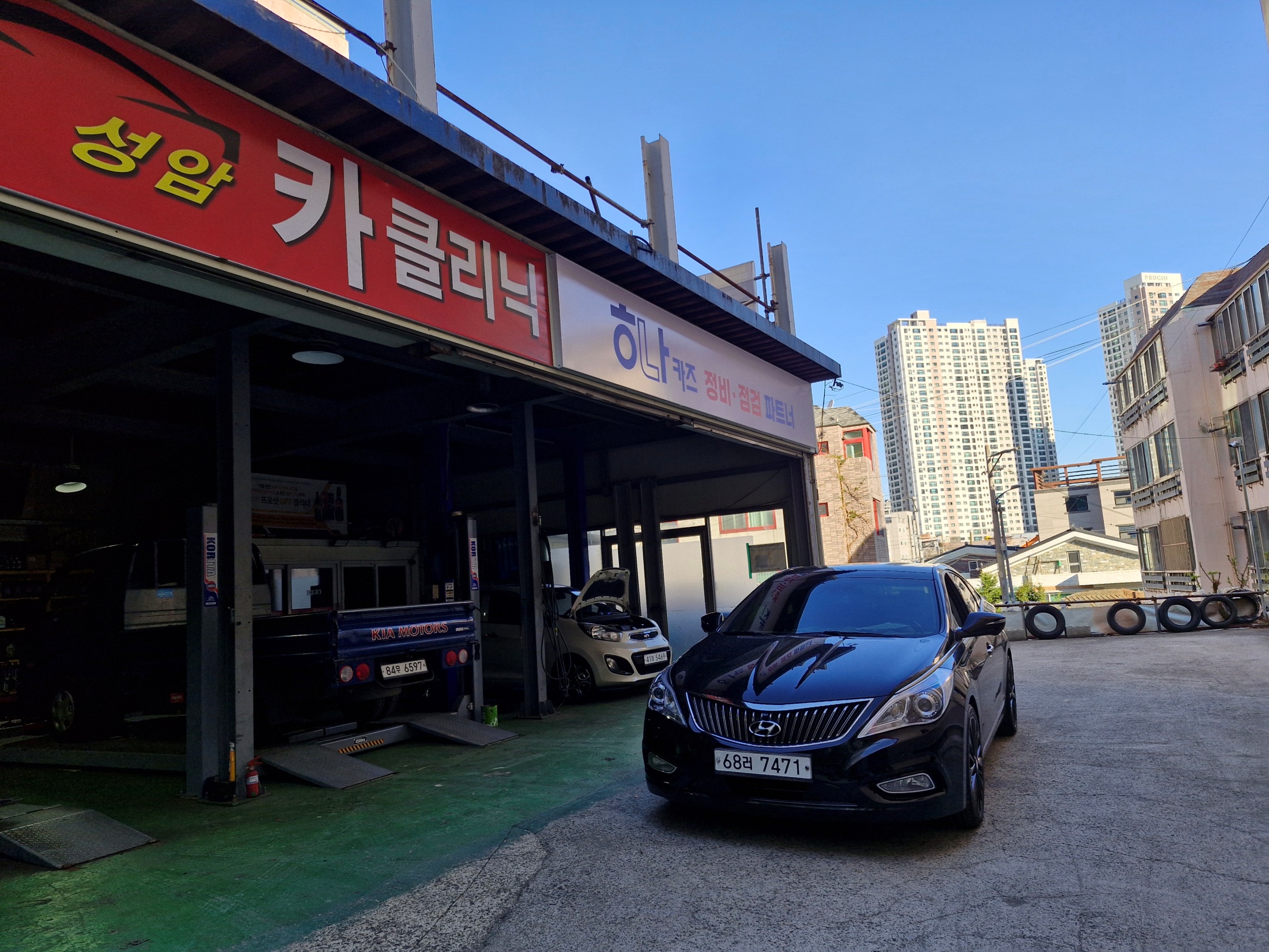 8faefba9c717c3fd9eac5df33841e1d2_1775627216_1924.jpg 8faefba9c717c3fd9eac5df33841e1d2_1775627216_1924.jpg