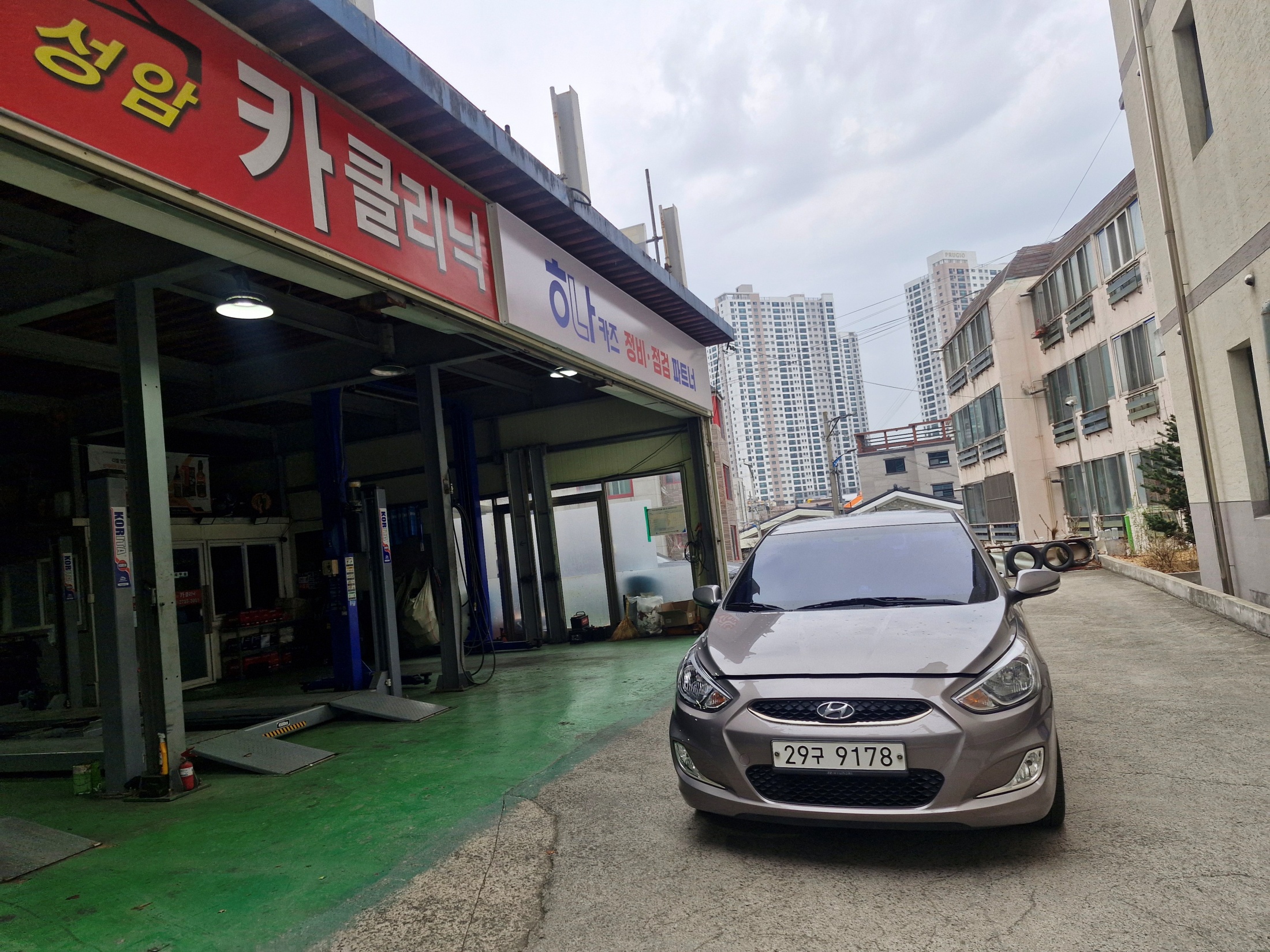 fc42c5b25bd6bbd4e0ab68140d0e39b3_1775457003_9064.jpg fc42c5b25bd6bbd4e0ab68140d0e39b3_1775457003_9064.jpg