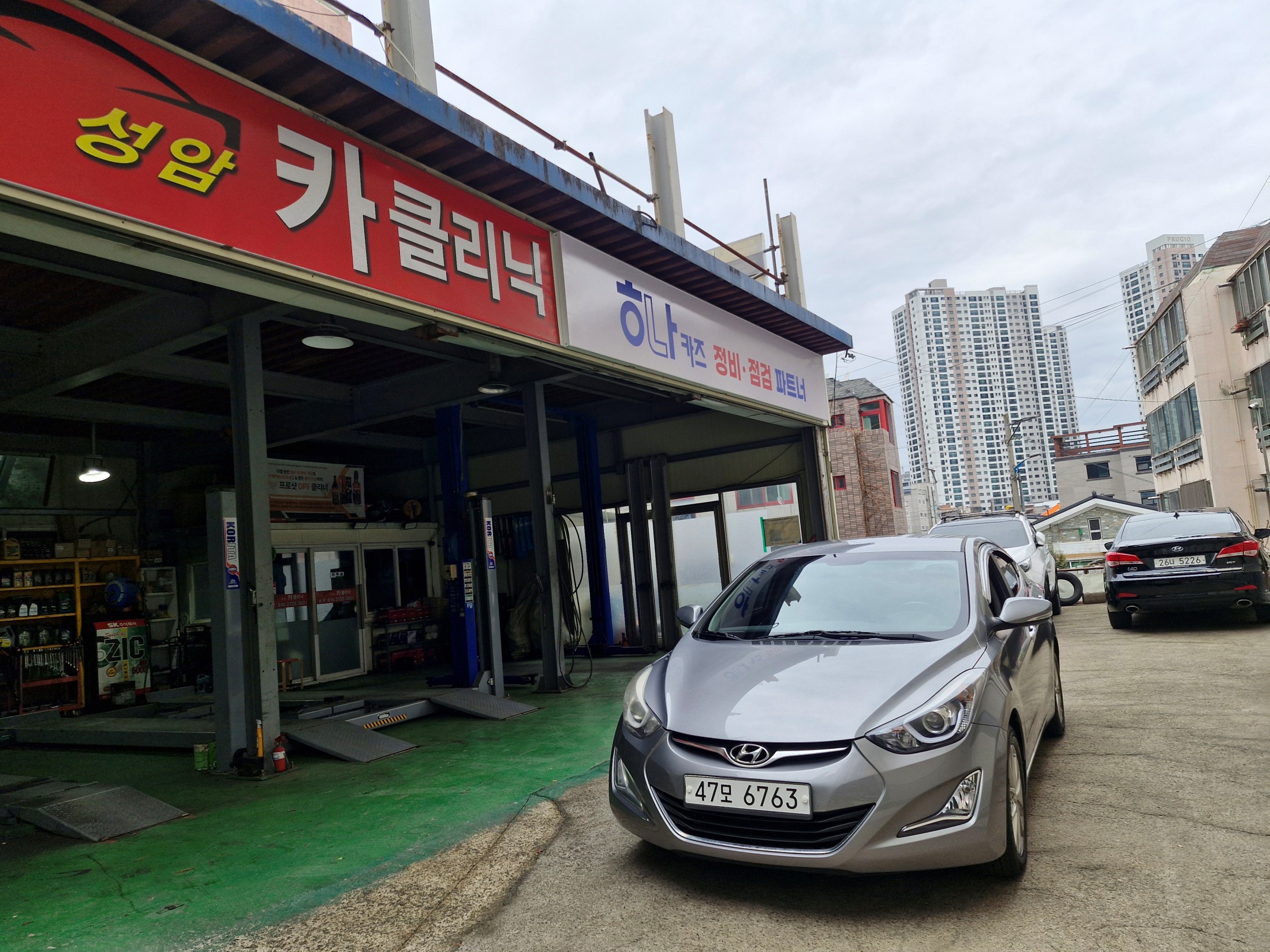 fcc0be0347e5f1b77c885800d4085a94_1775193054_9613.jpg fcc0be0347e5f1b77c885800d4085a94_1775193054_9613.jpg